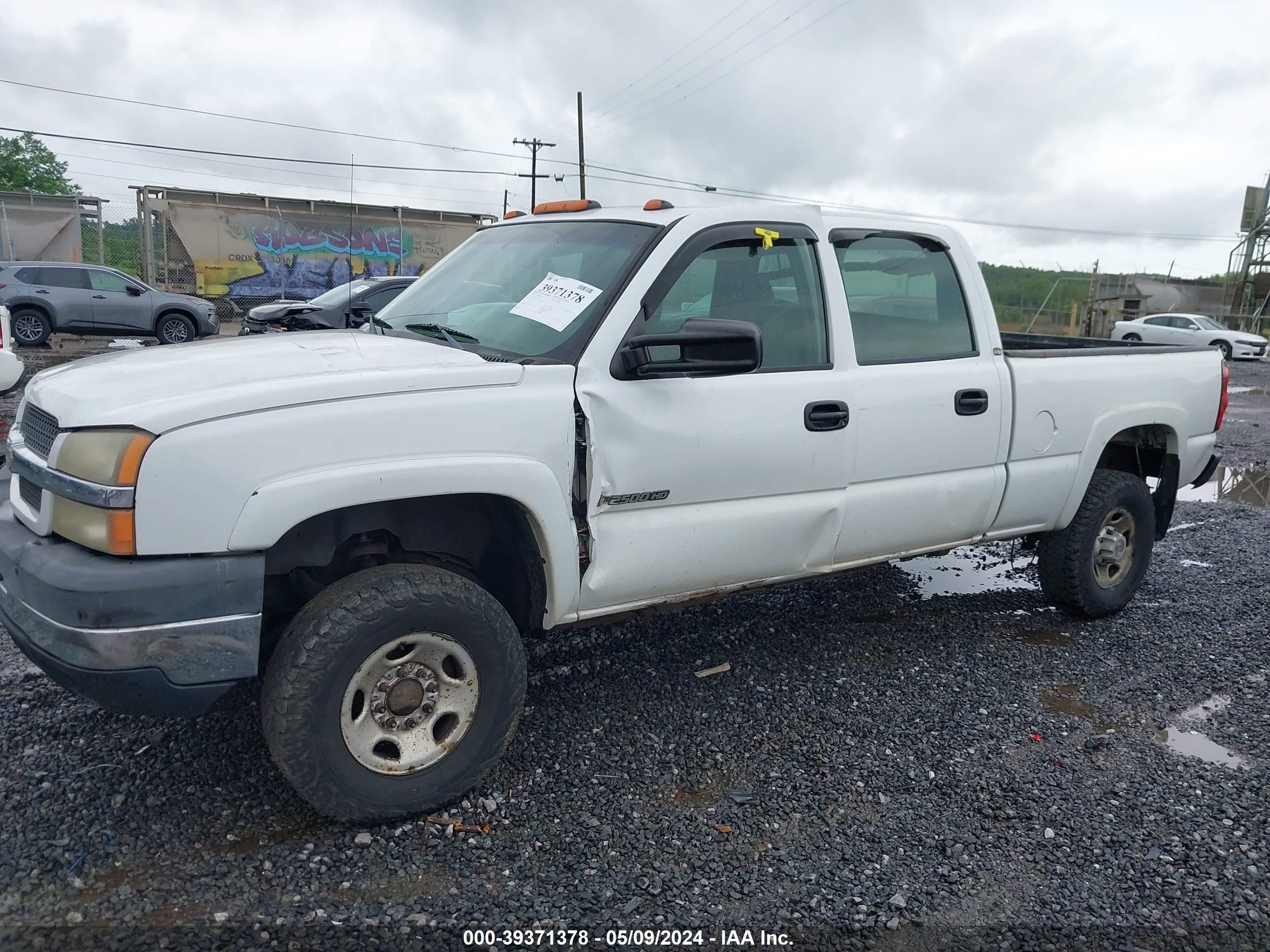 Photo 5 VIN: 1GCHK23U34F254909 - CHEVROLET SILVERADO 