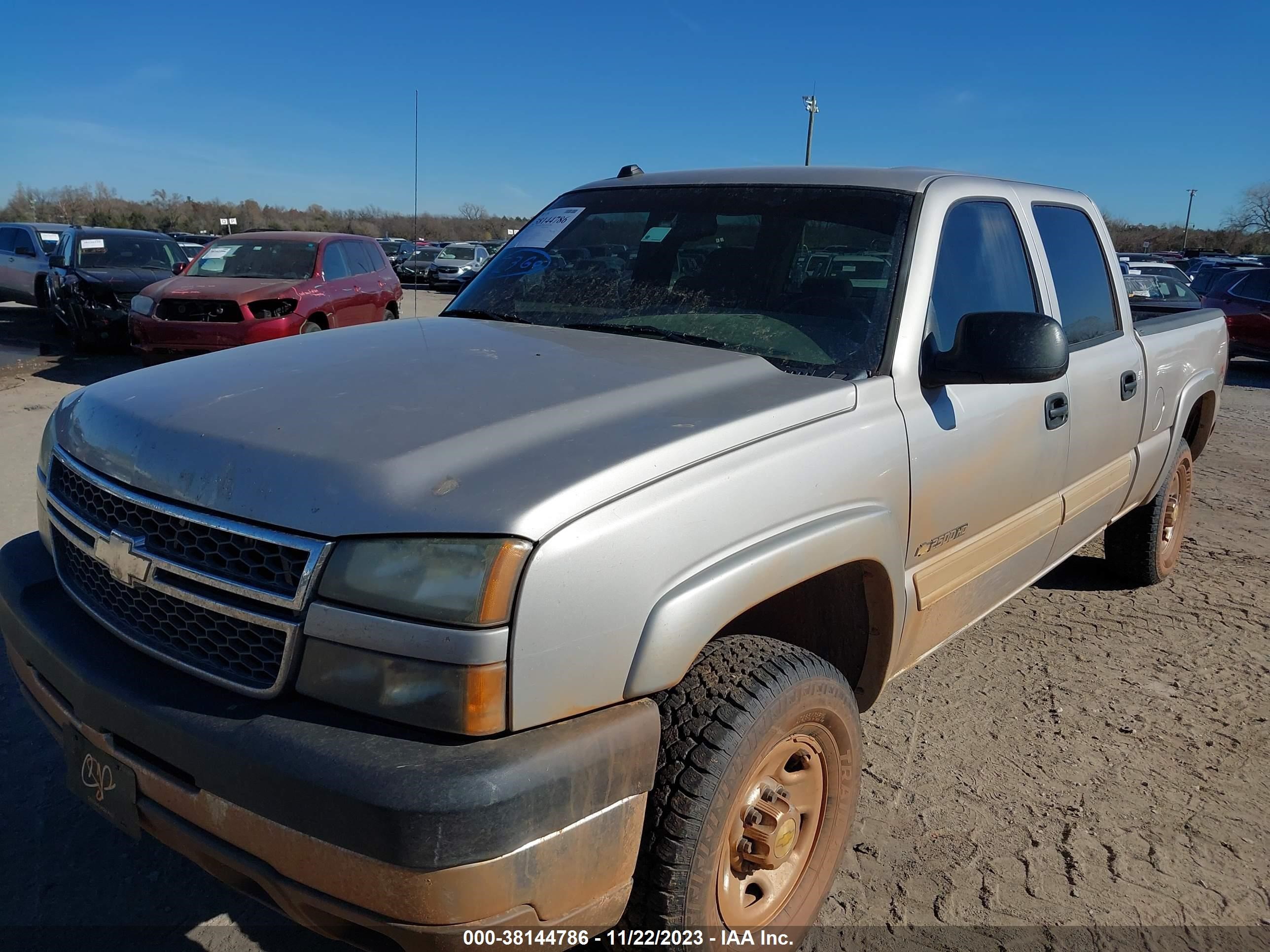 Photo 1 VIN: 1GCHK23U35F965883 - CHEVROLET SILVERADO 