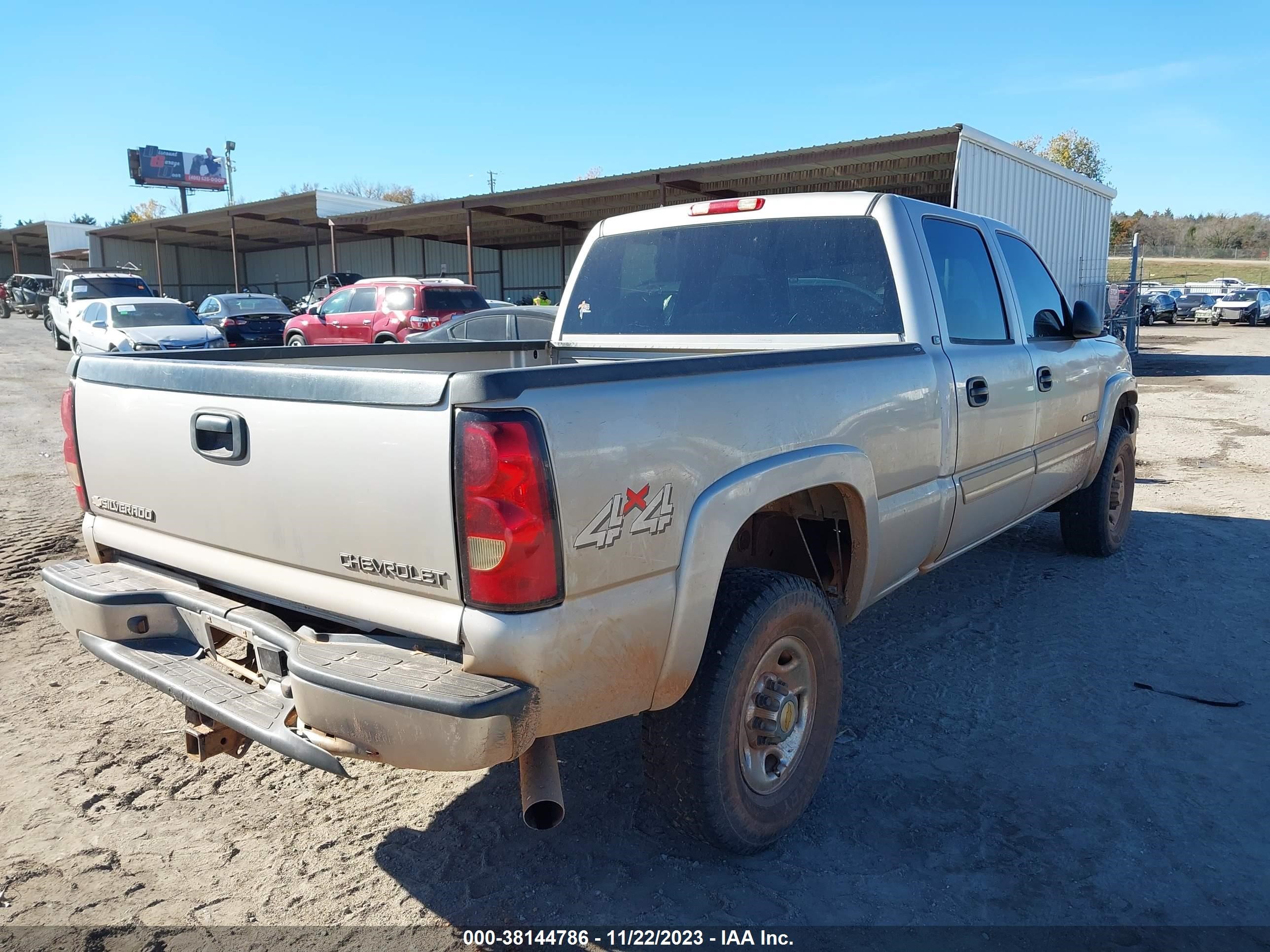 Photo 3 VIN: 1GCHK23U35F965883 - CHEVROLET SILVERADO 