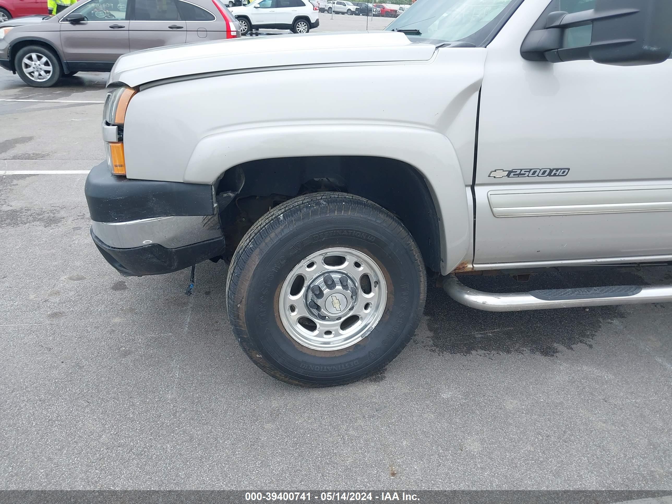 Photo 16 VIN: 1GCHK23U36F104379 - CHEVROLET SILVERADO 