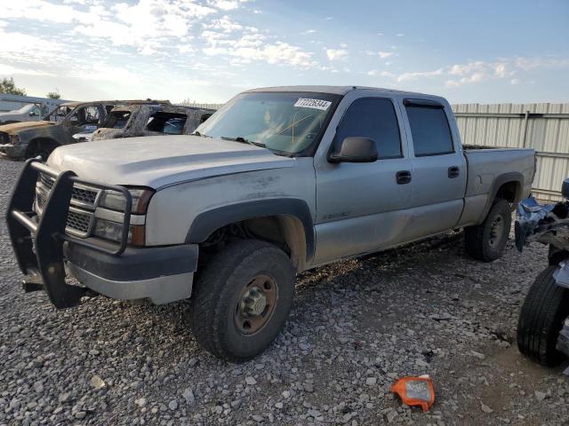 Photo 0 VIN: 1GCHK23U55F922162 - CHEVROLET SILVERADO 