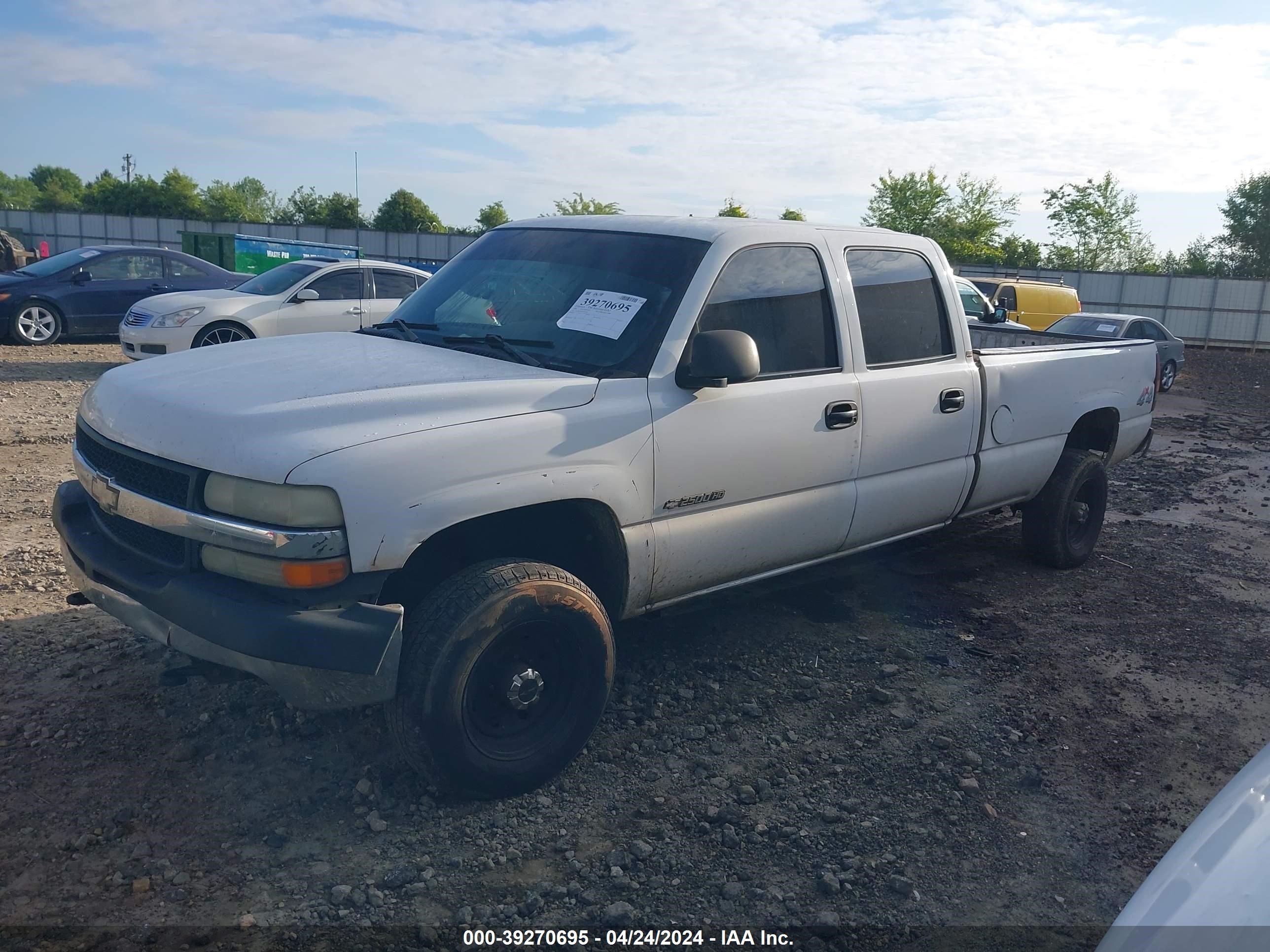 Photo 1 VIN: 1GCHK23U62F207239 - CHEVROLET SILVERADO 