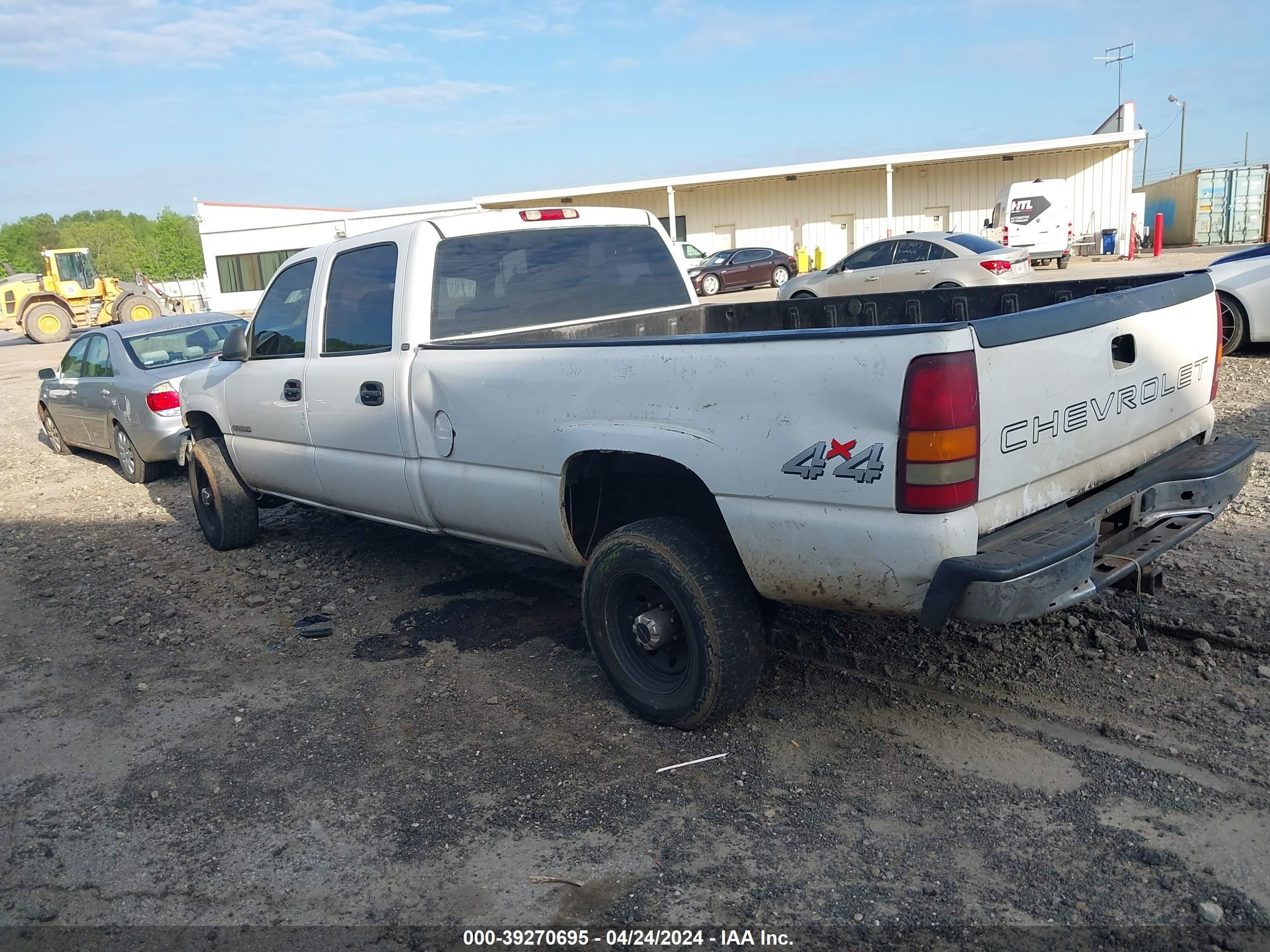 Photo 2 VIN: 1GCHK23U62F207239 - CHEVROLET SILVERADO 