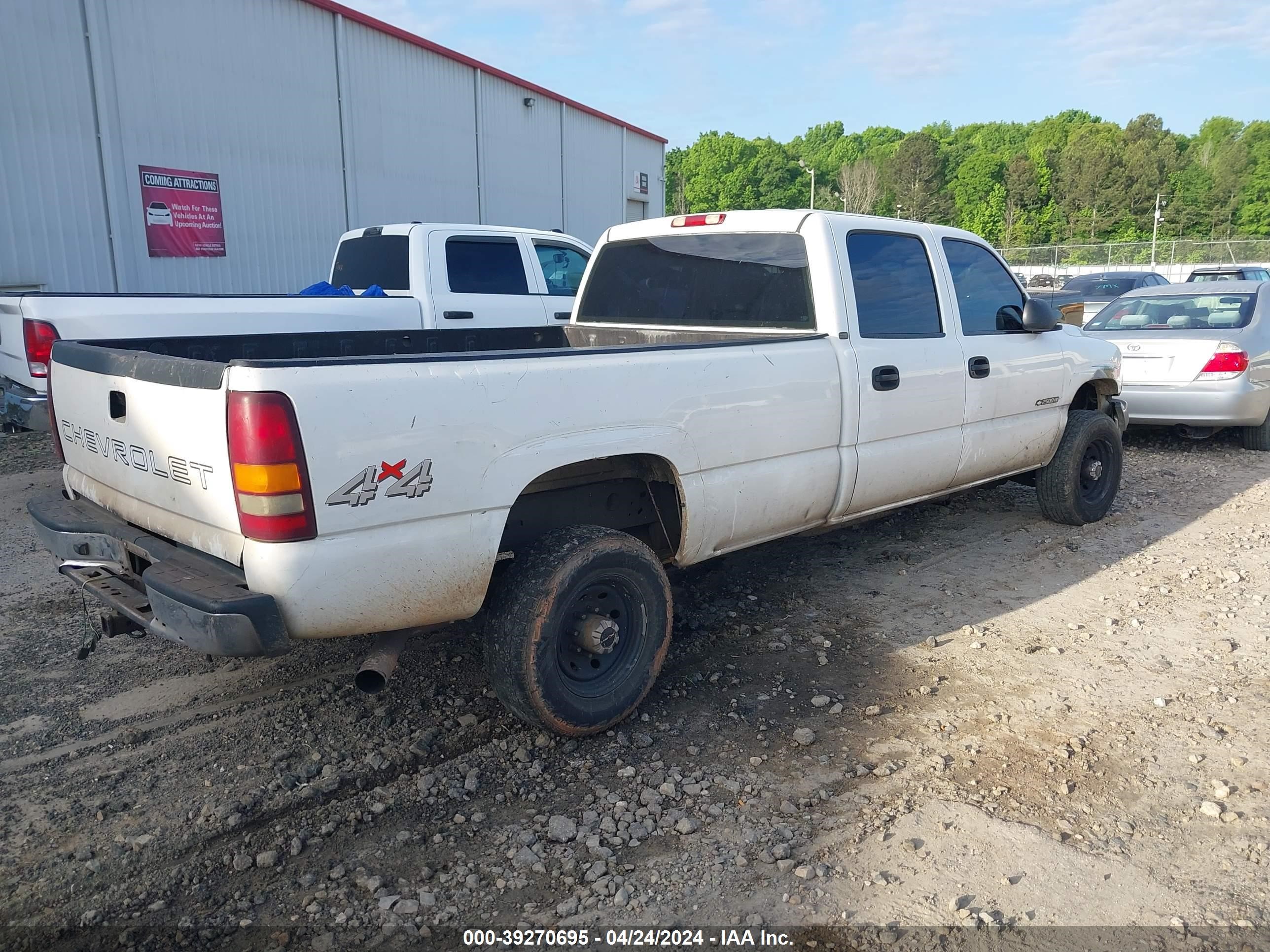 Photo 3 VIN: 1GCHK23U62F207239 - CHEVROLET SILVERADO 