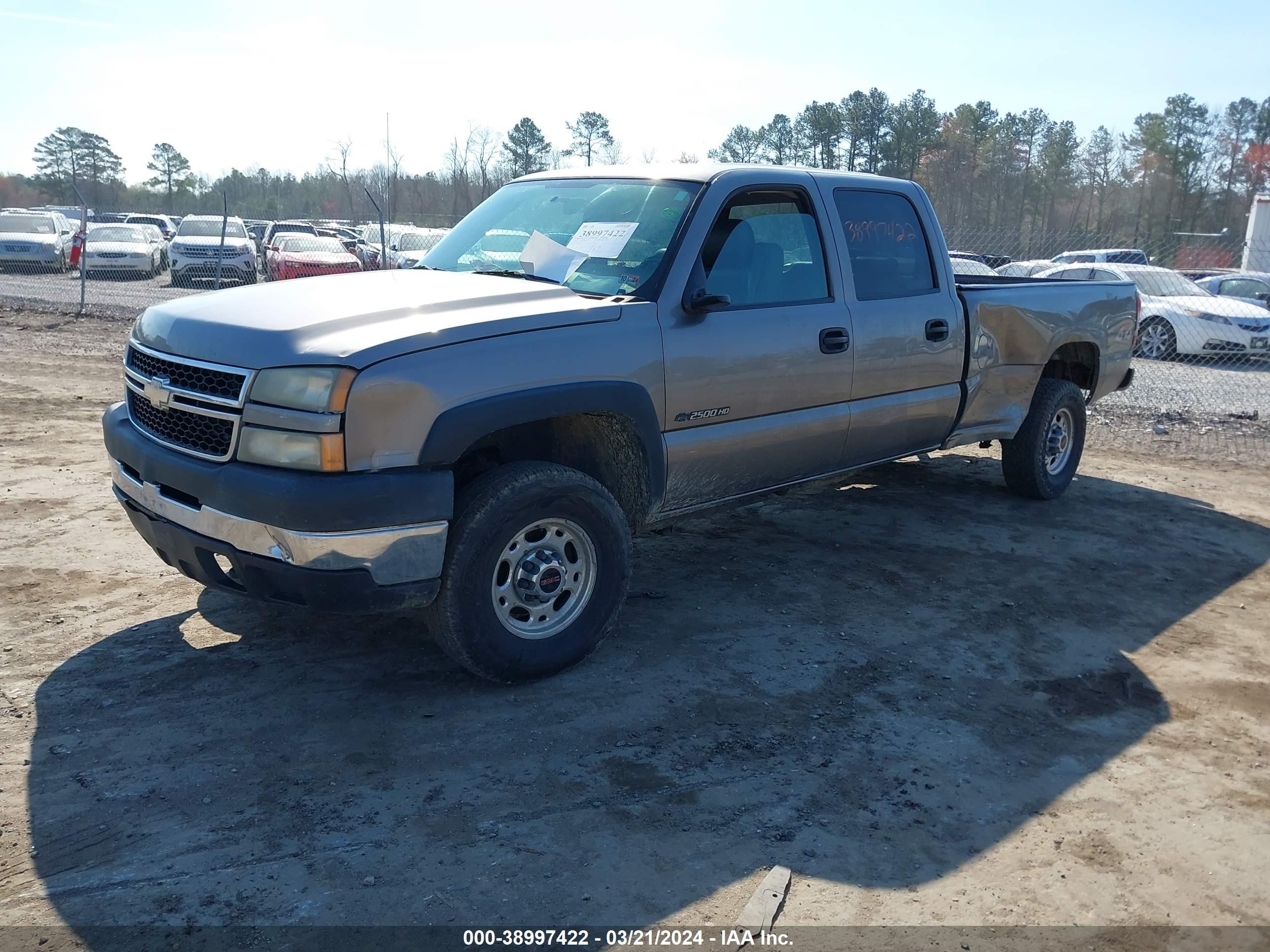 Photo 1 VIN: 1GCHK23U67F195018 - CHEVROLET SILVERADO 