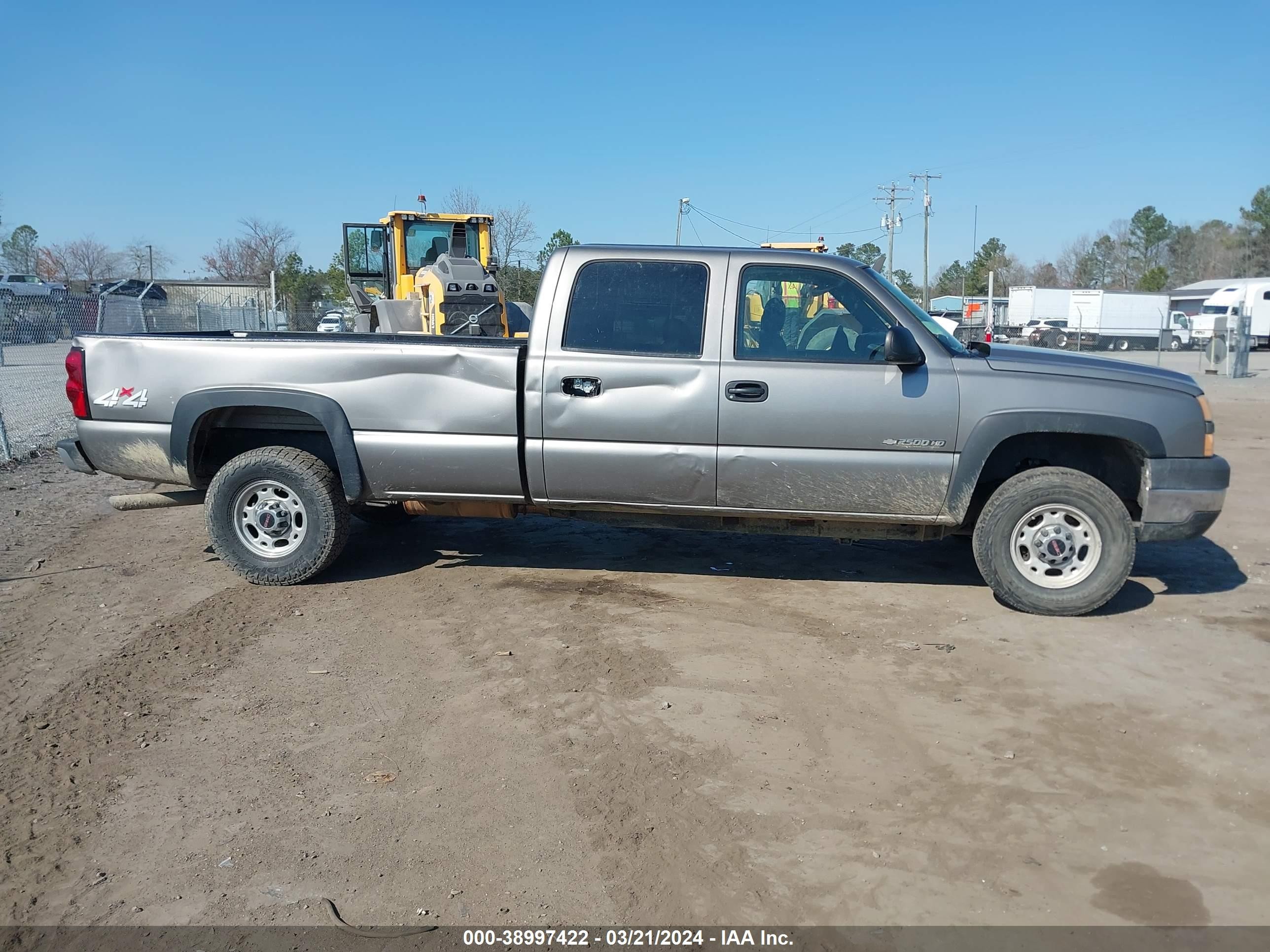 Photo 12 VIN: 1GCHK23U67F195018 - CHEVROLET SILVERADO 