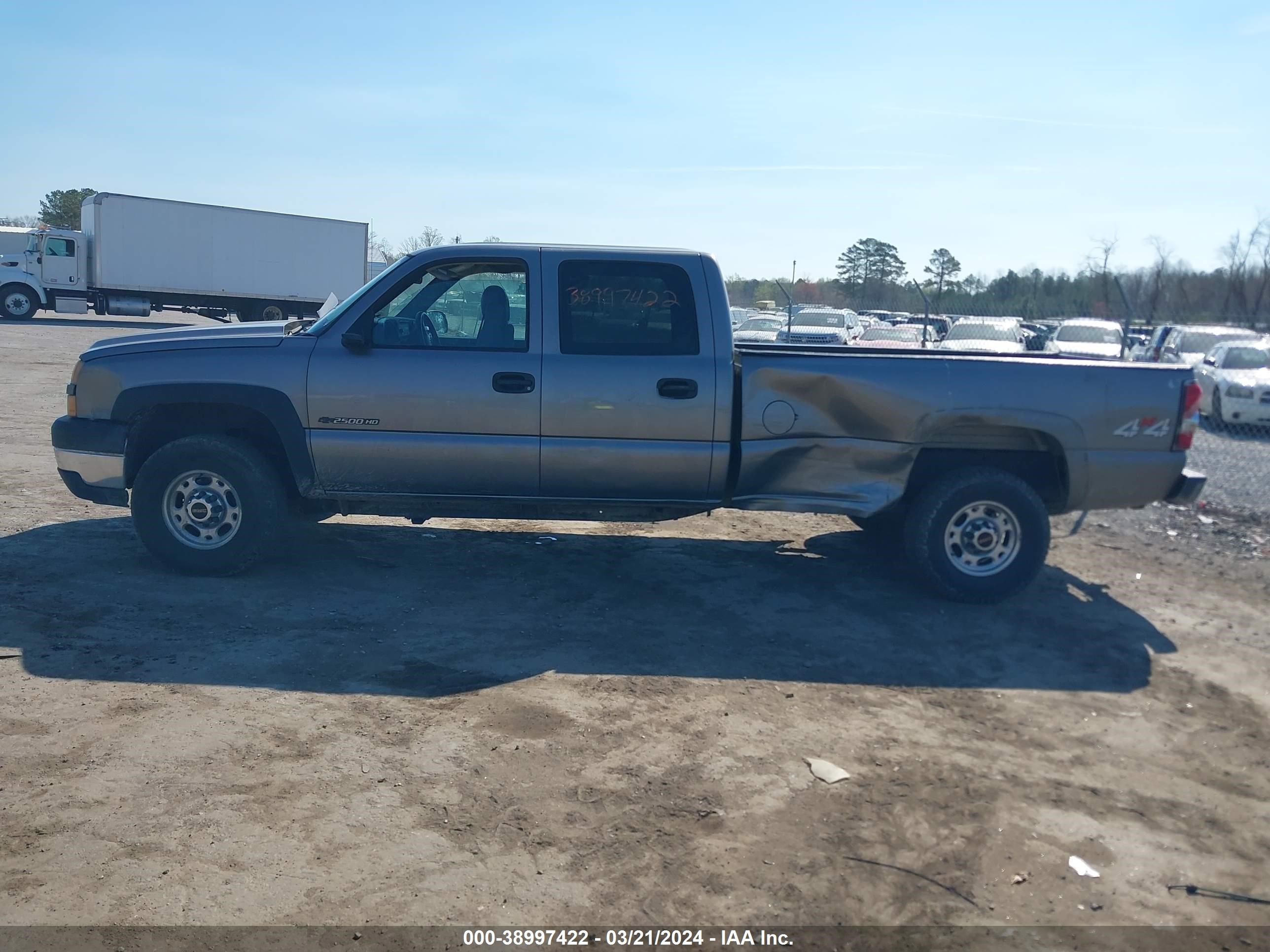 Photo 13 VIN: 1GCHK23U67F195018 - CHEVROLET SILVERADO 