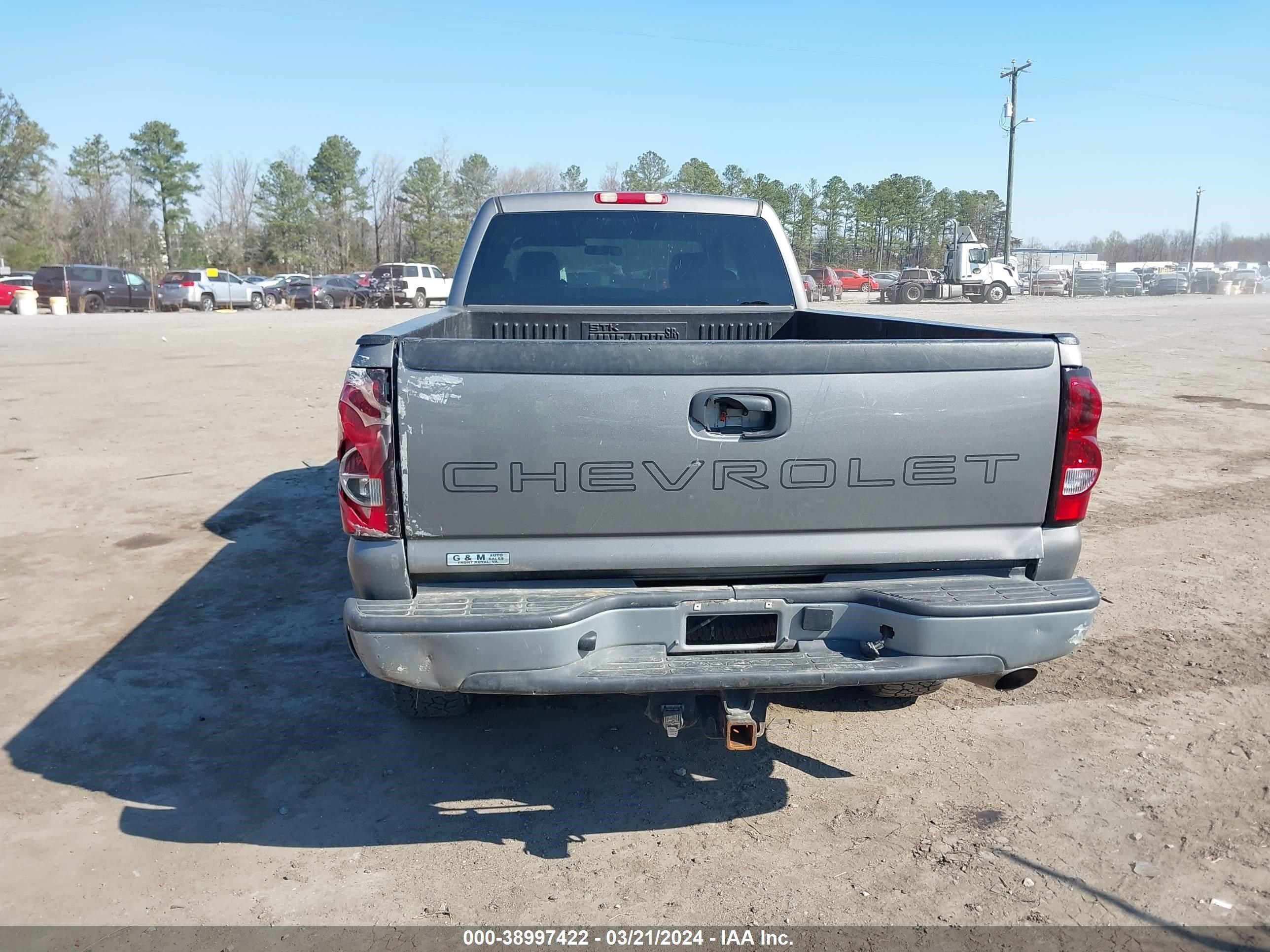 Photo 15 VIN: 1GCHK23U67F195018 - CHEVROLET SILVERADO 