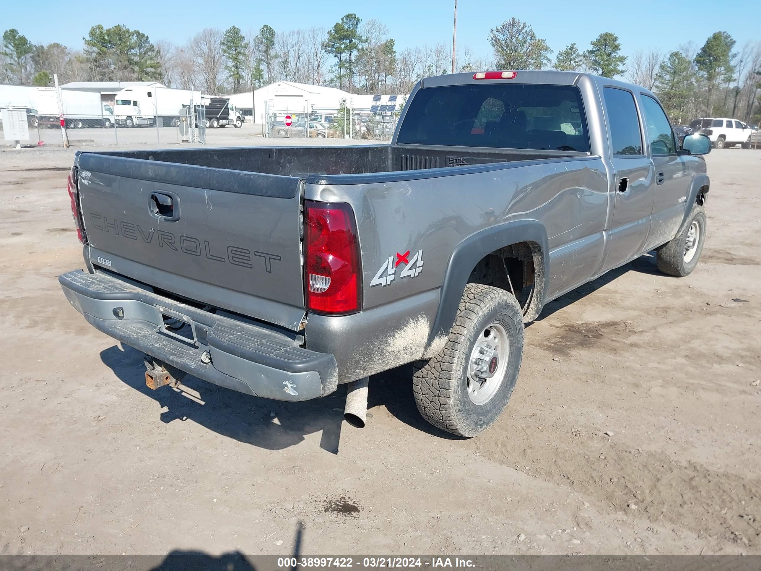 Photo 3 VIN: 1GCHK23U67F195018 - CHEVROLET SILVERADO 