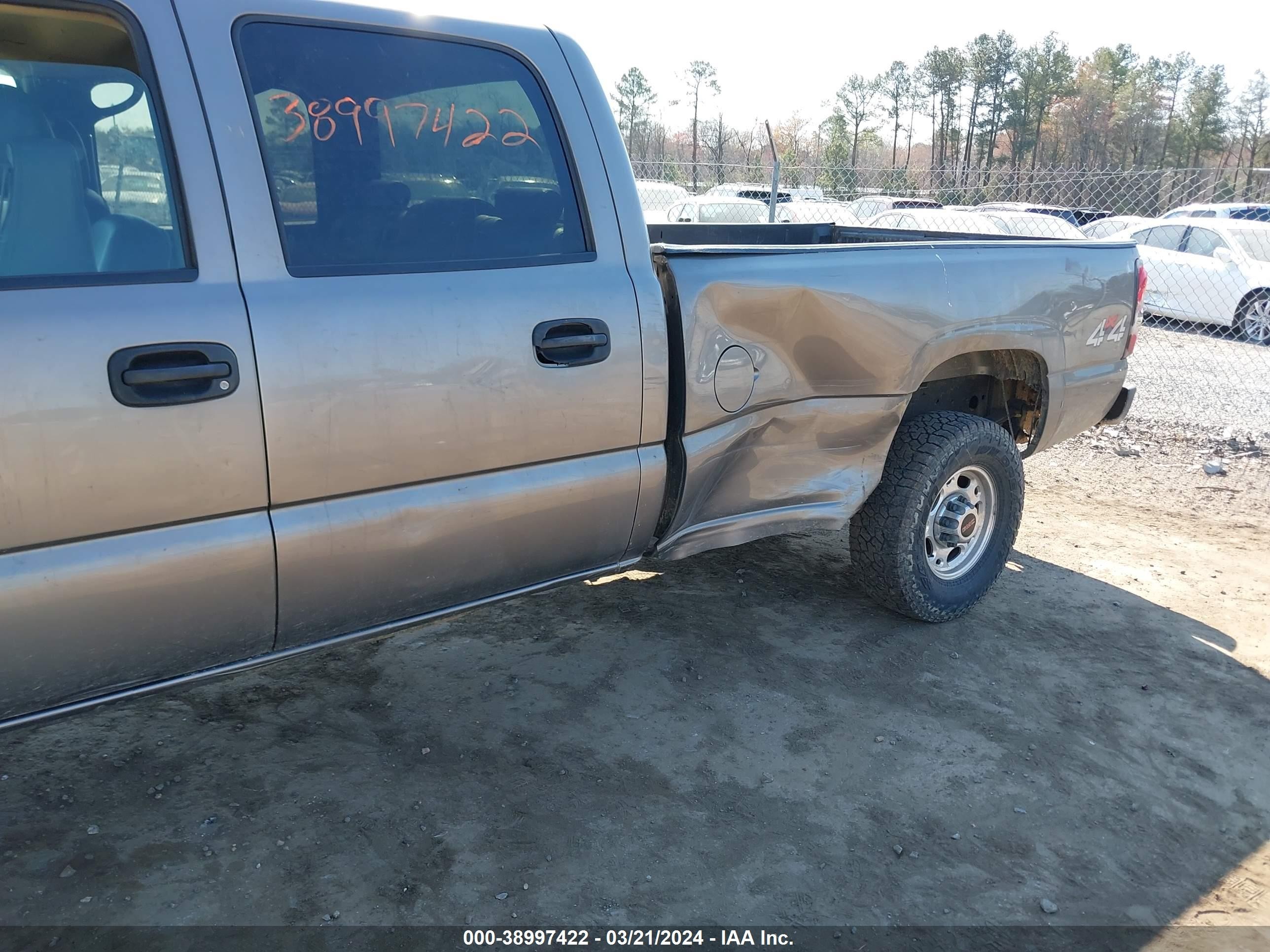 Photo 5 VIN: 1GCHK23U67F195018 - CHEVROLET SILVERADO 