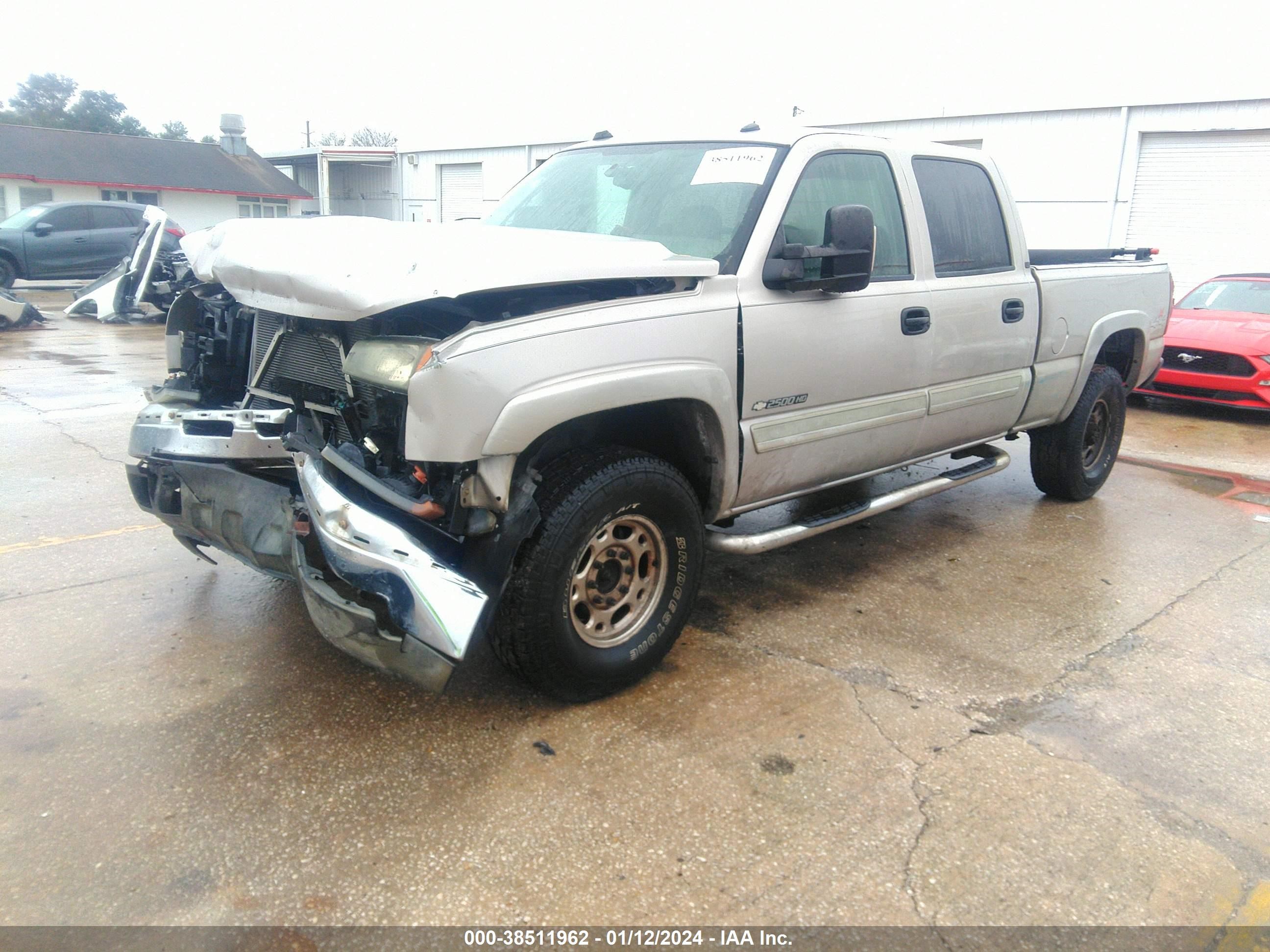 Photo 1 VIN: 1GCHK23U85F922382 - CHEVROLET SILVERADO 