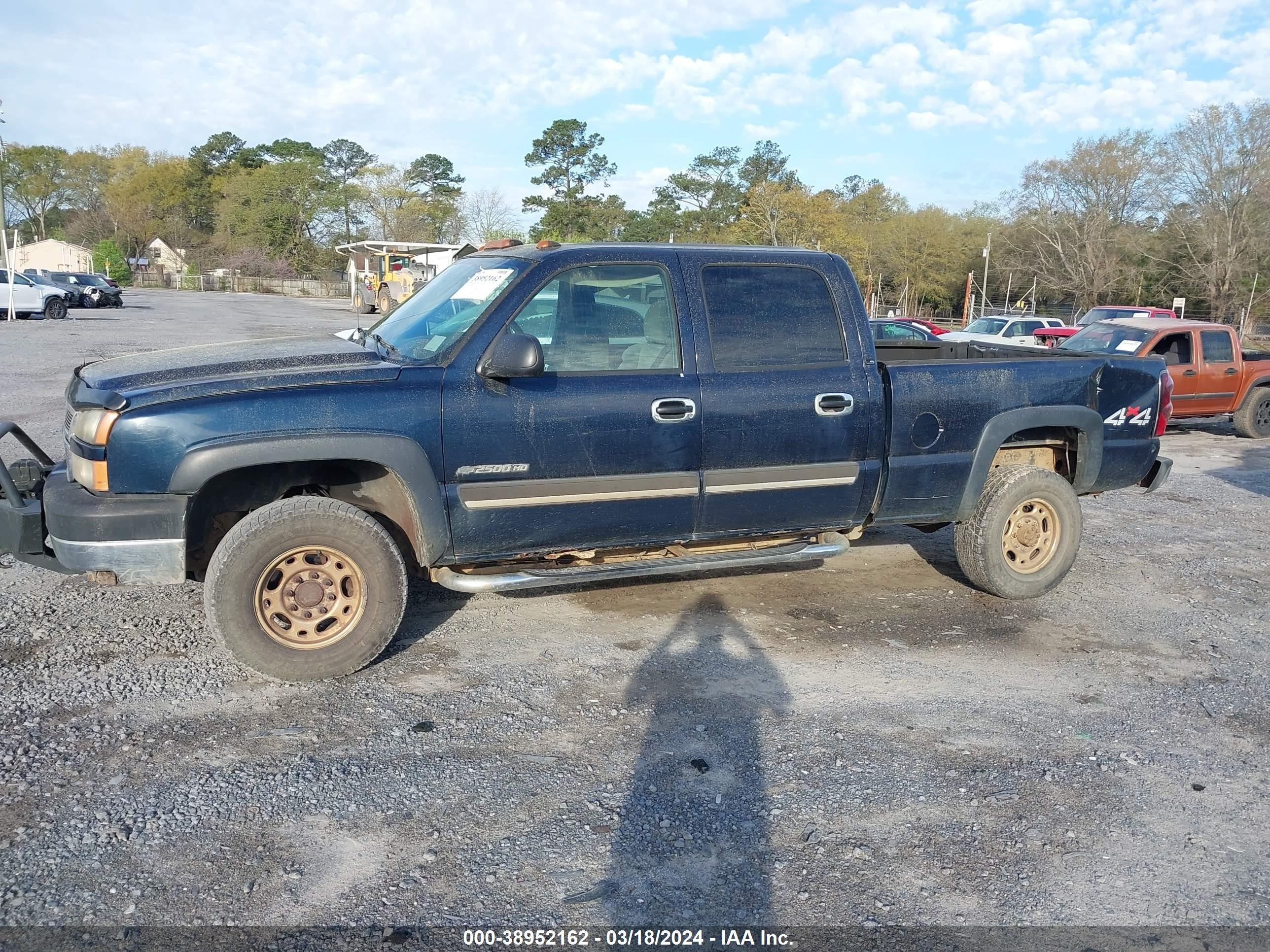 Photo 1 VIN: 1GCHK23UX5F826978 - CHEVROLET SILVERADO 