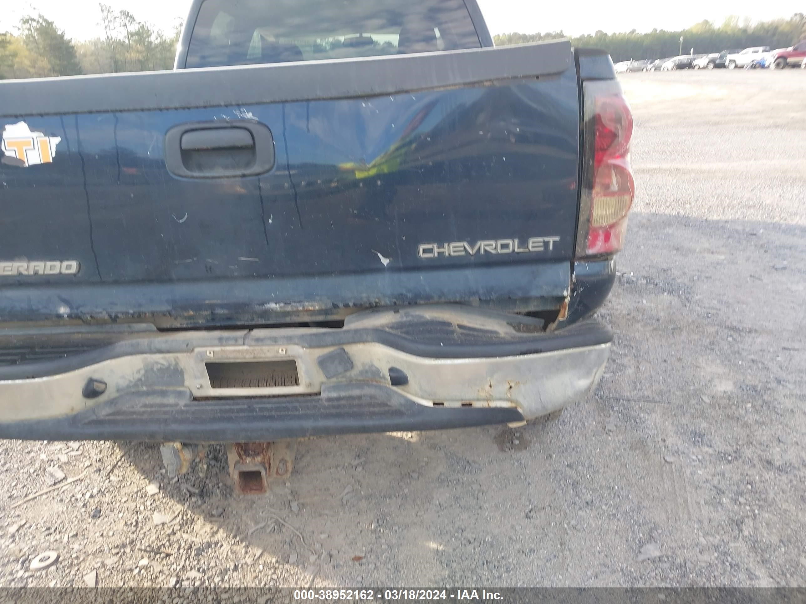 Photo 11 VIN: 1GCHK23UX5F826978 - CHEVROLET SILVERADO 