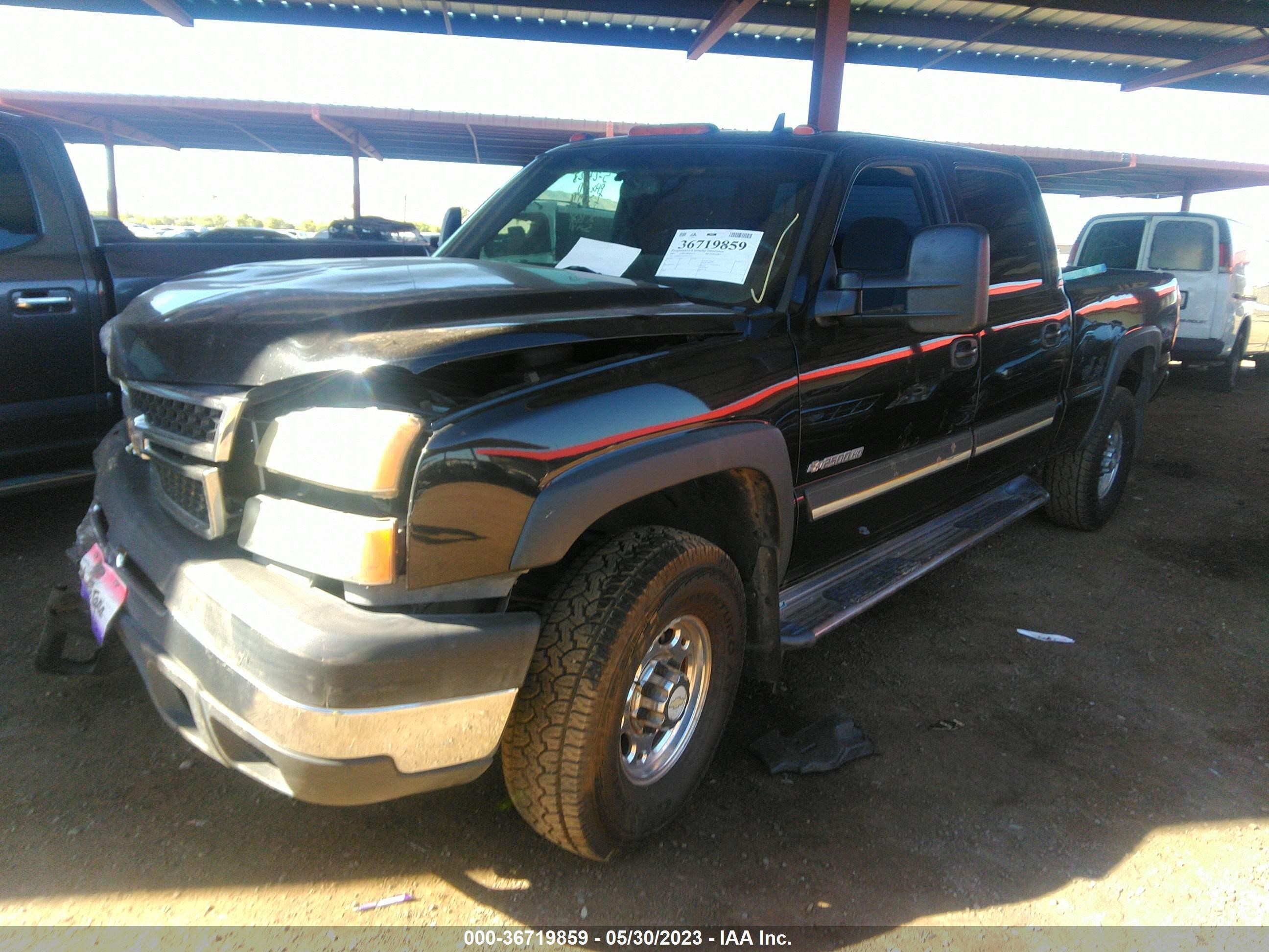 Photo 1 VIN: 1GCHK23UX7F119799 - CHEVROLET SILVERADO 