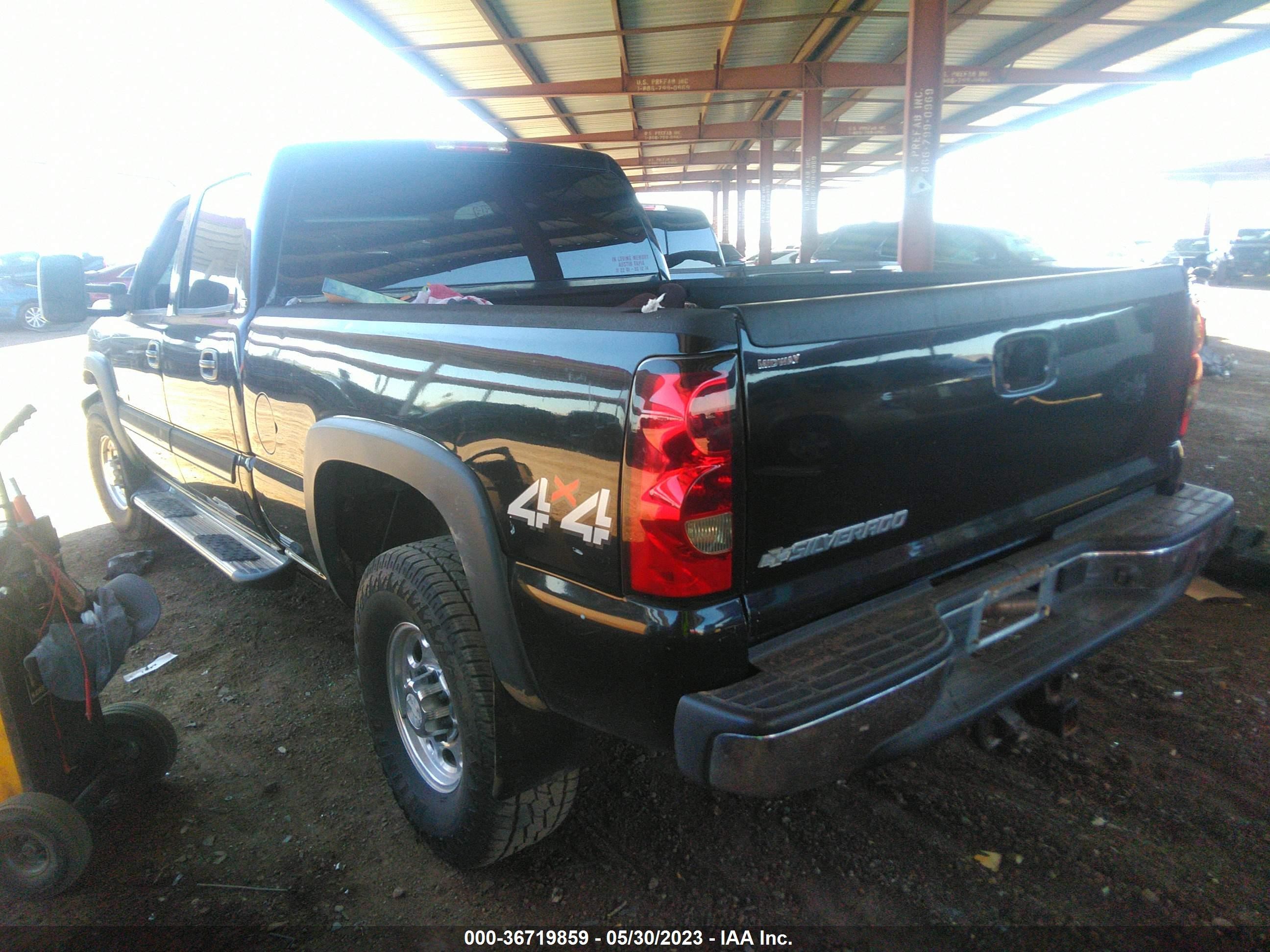 Photo 2 VIN: 1GCHK23UX7F119799 - CHEVROLET SILVERADO 