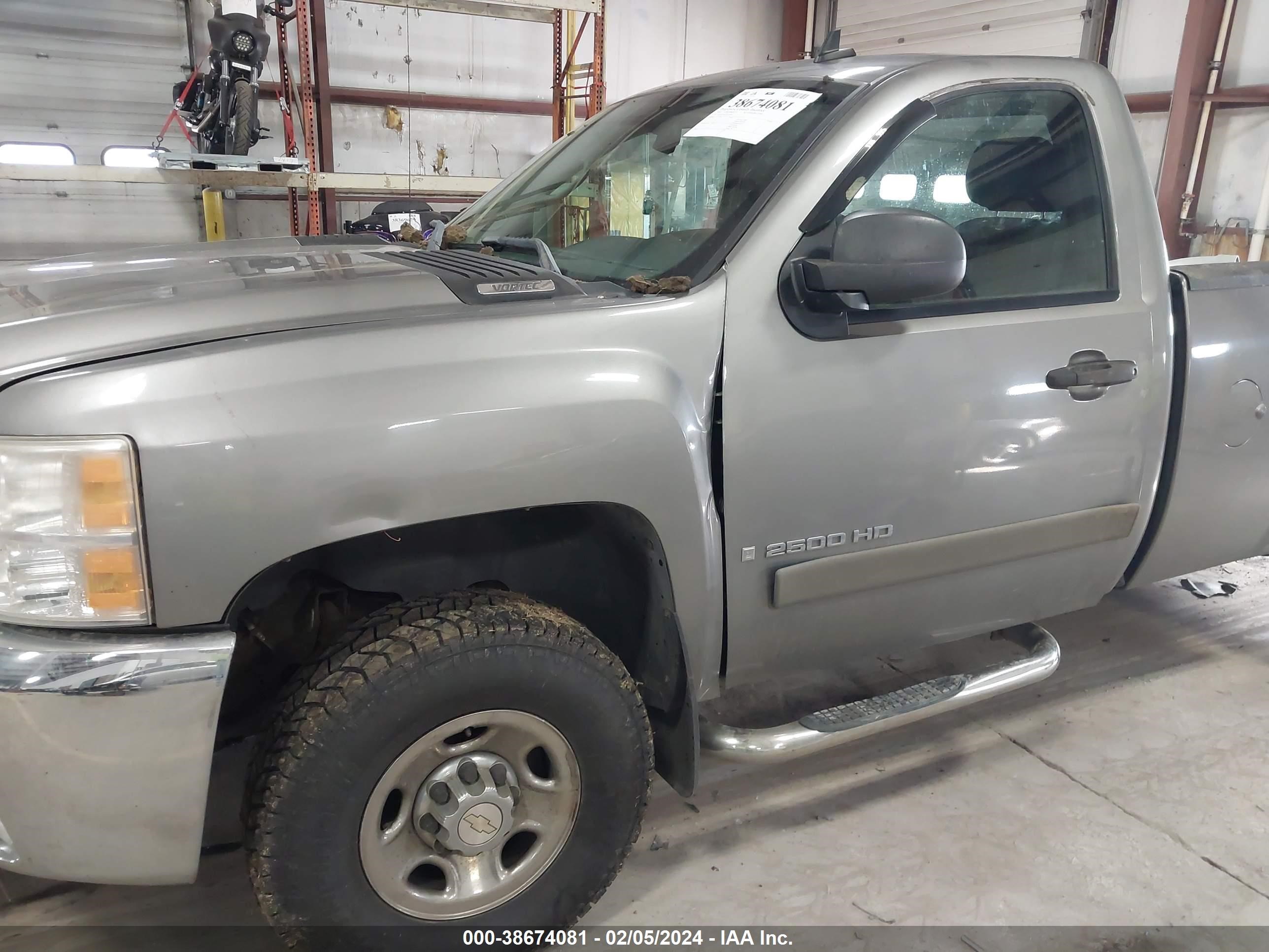 Photo 11 VIN: 1GCHK24K57E526609 - CHEVROLET SILVERADO 