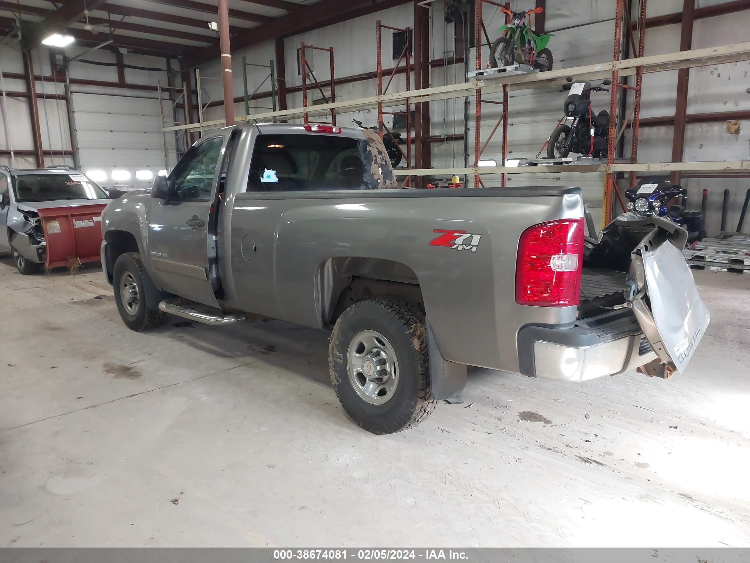 Photo 2 VIN: 1GCHK24K57E526609 - CHEVROLET SILVERADO 