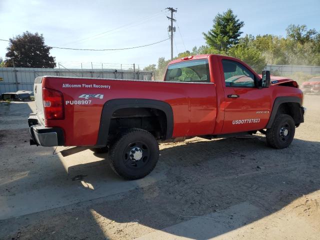 Photo 2 VIN: 1GCHK24K87E544425 - CHEVROLET SILVERADO 