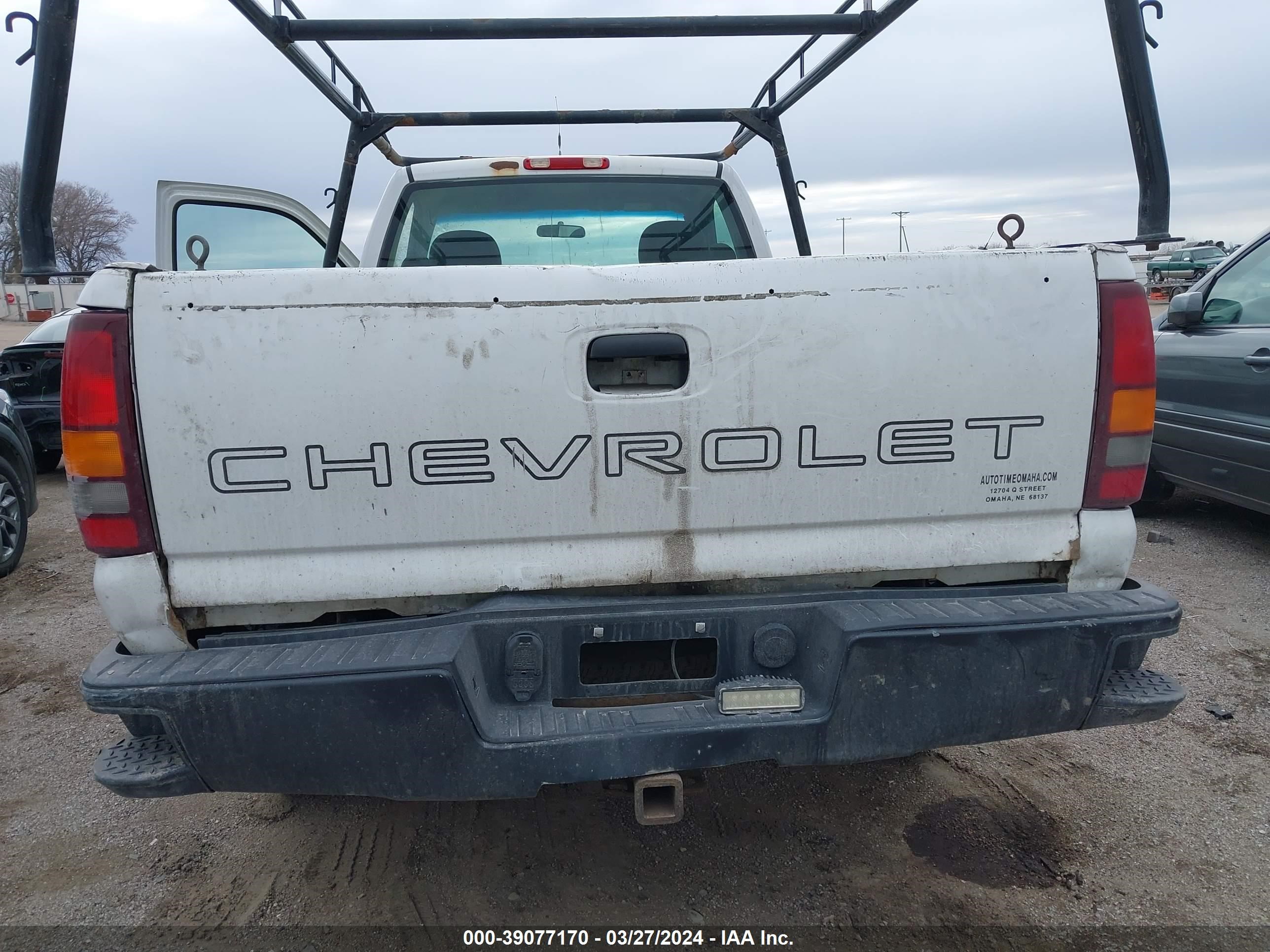 Photo 7 VIN: 1GCHK24U01E243527 - CHEVROLET SILVERADO 