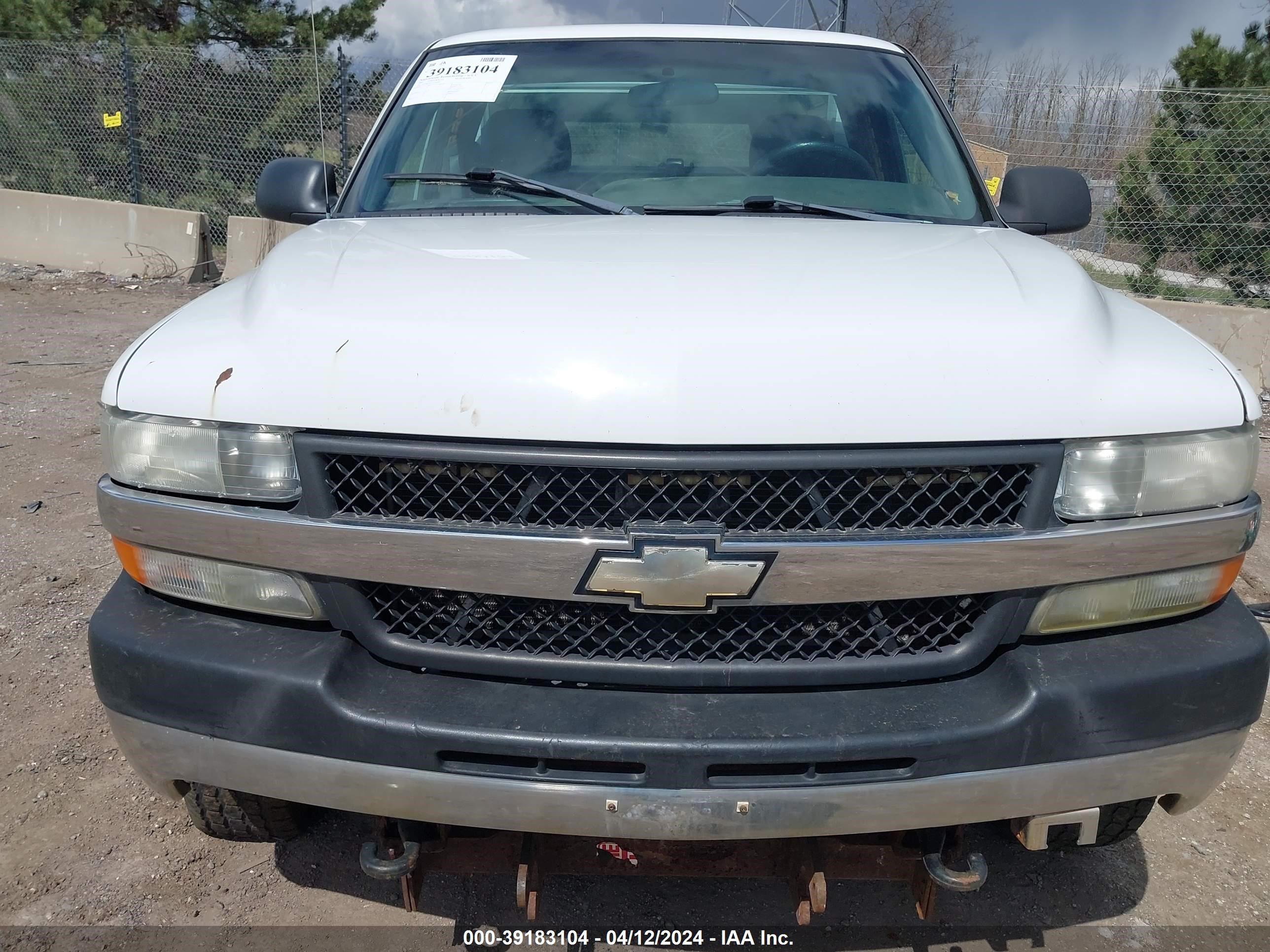 Photo 5 VIN: 1GCHK24U31Z303941 - CHEVROLET SILVERADO 