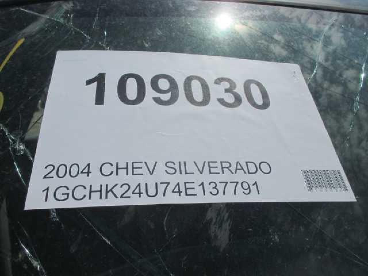 Photo 6 VIN: 1GCHK24U74E137791 - CHEVROLET SILVERADO 