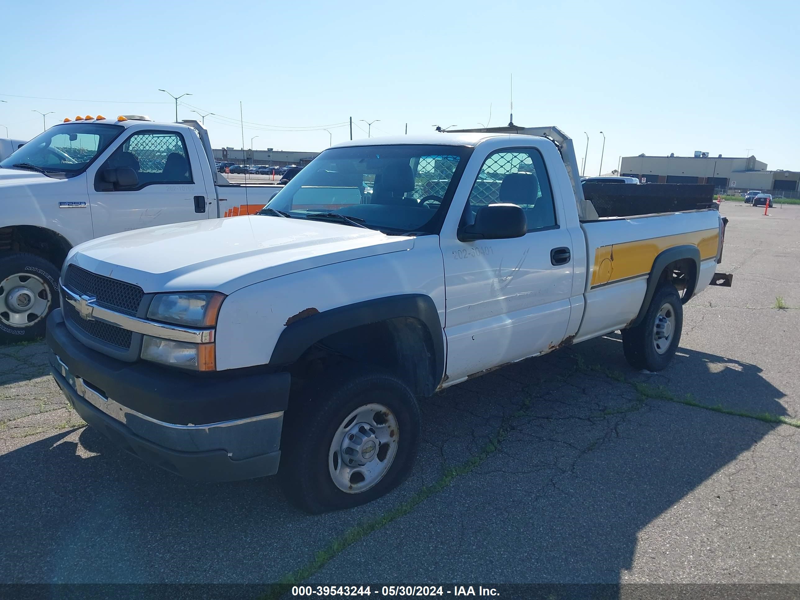 Photo 1 VIN: 1GCHK24U84E339913 - CHEVROLET SILVERADO 