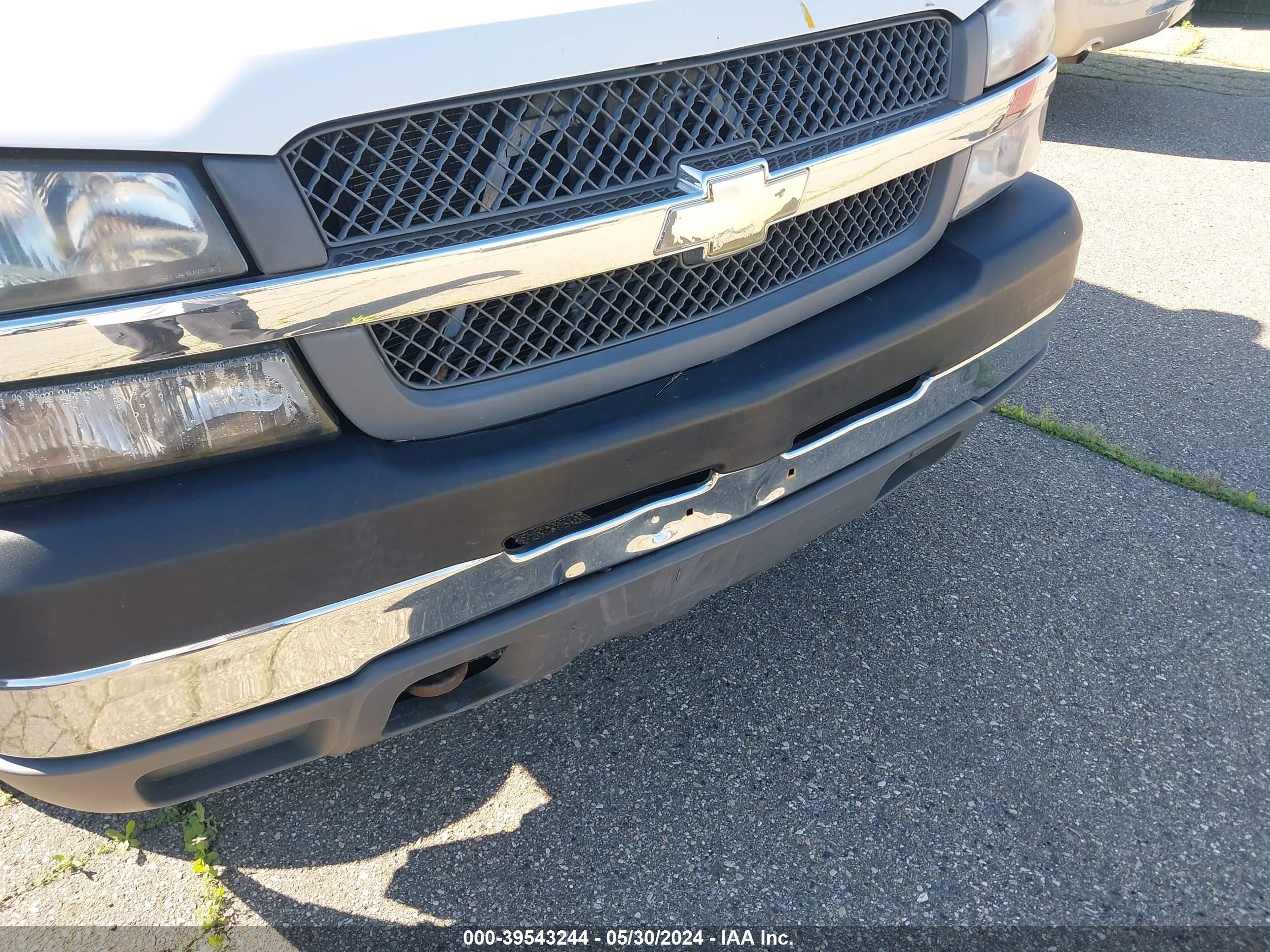 Photo 5 VIN: 1GCHK24U84E339913 - CHEVROLET SILVERADO 