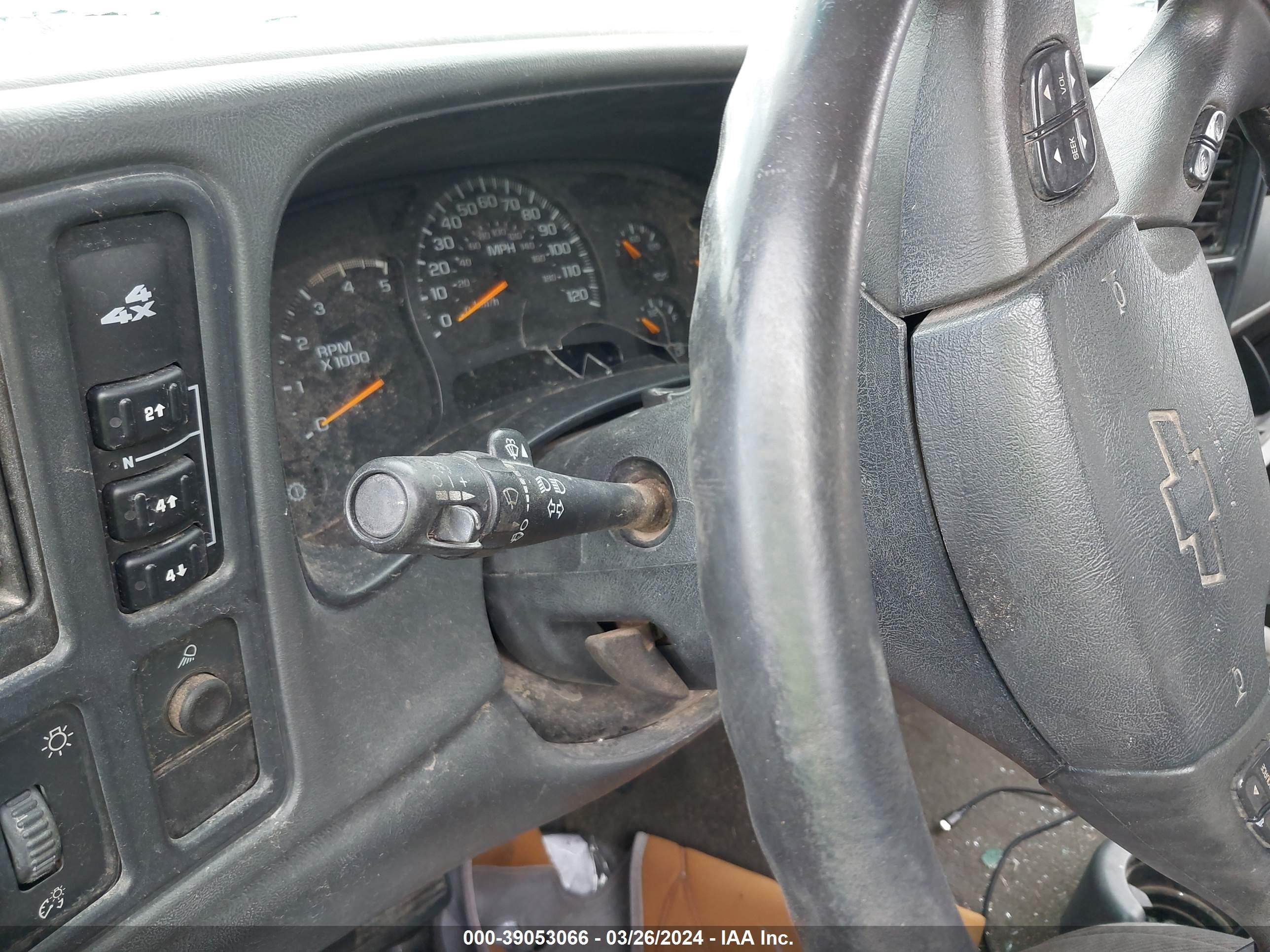 Photo 13 VIN: 1GCHK29143E127829 - CHEVROLET SILVERADO 