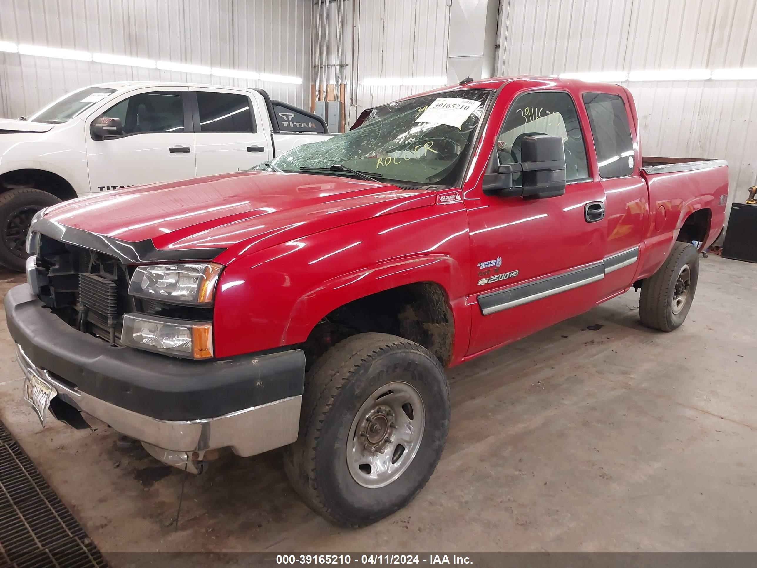 Photo 1 VIN: 1GCHK29173E372950 - CHEVROLET SILVERADO 