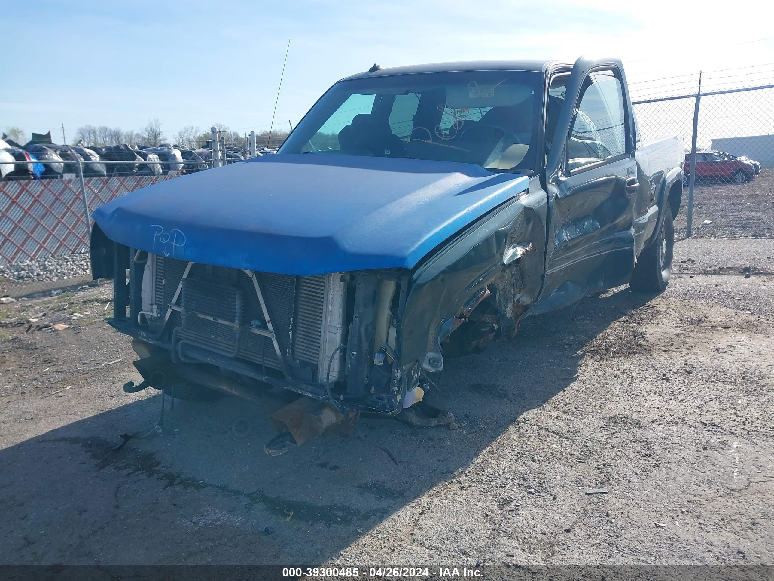 Photo 1 VIN: 1GCHK291X3E374904 - CHEVROLET SILVERADO 