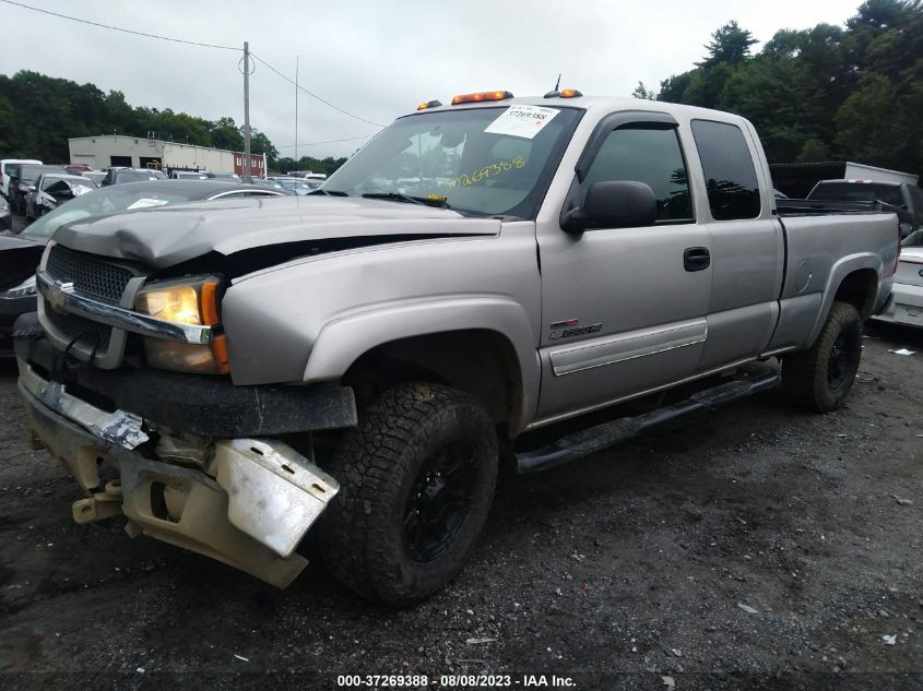 Photo 1 VIN: 1GCHK29214E241037 - CHEVROLET SILVERADO 