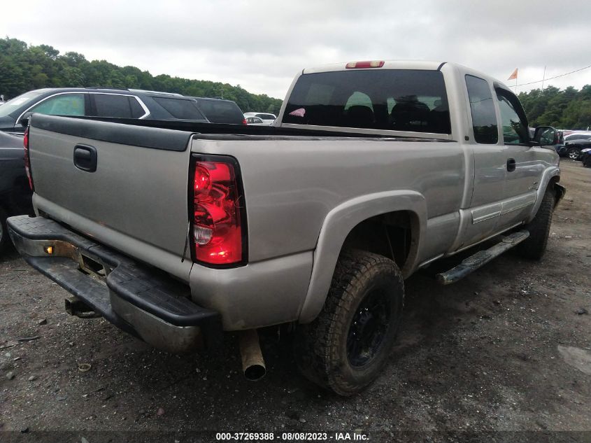 Photo 3 VIN: 1GCHK29214E241037 - CHEVROLET SILVERADO 