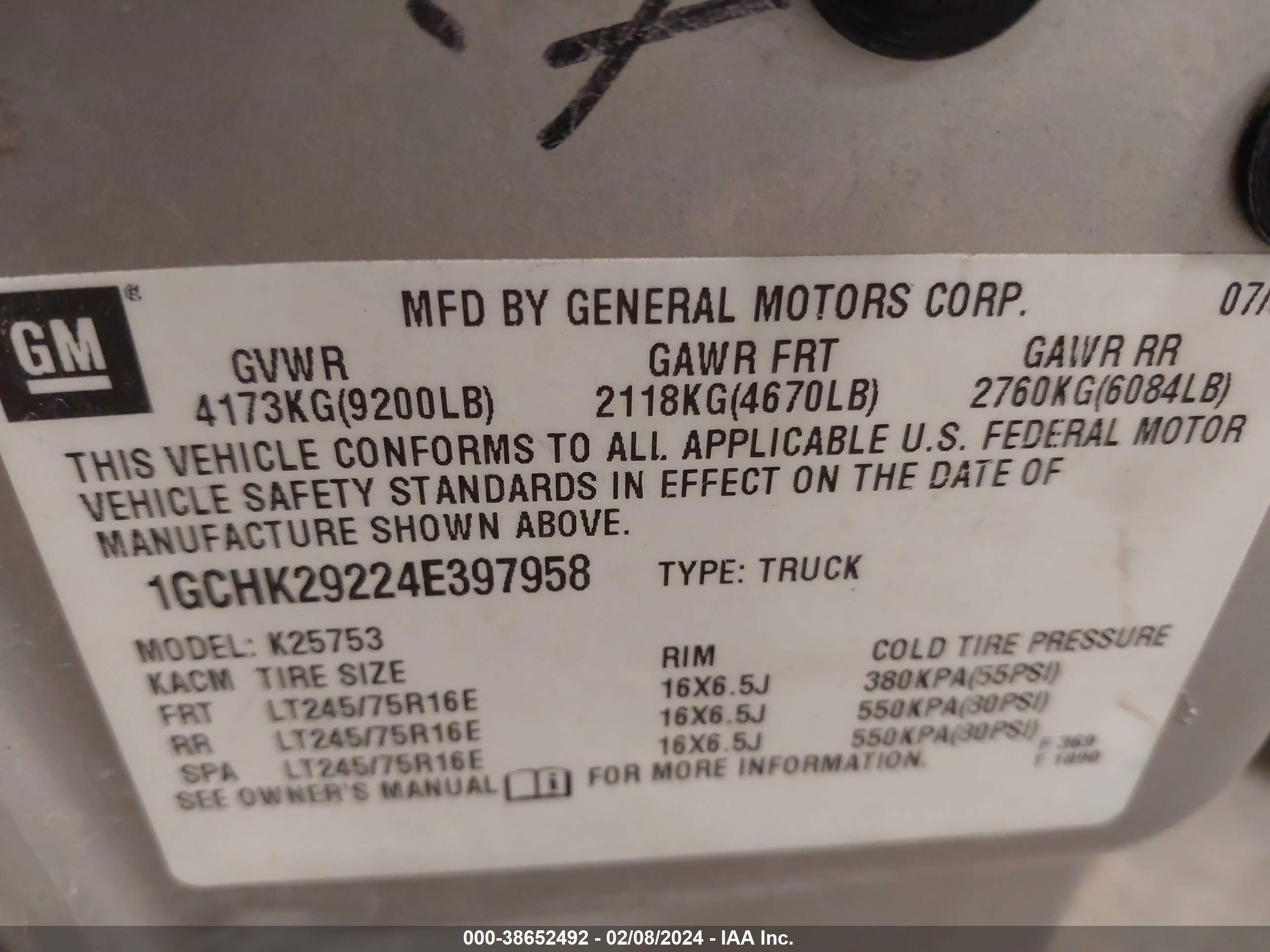 Photo 8 VIN: 1GCHK29224E397958 - CHEVROLET SILVERADO 