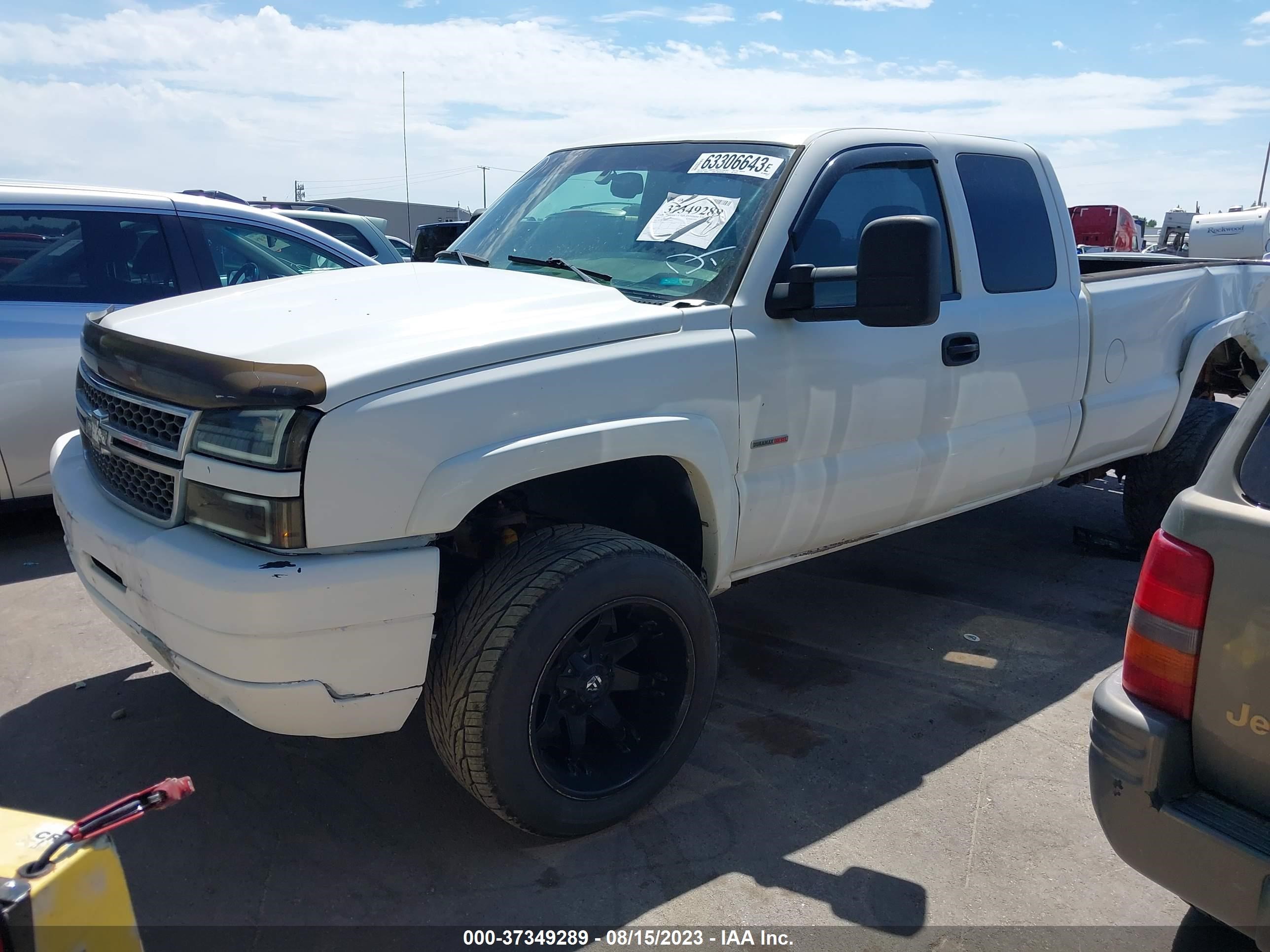 Photo 1 VIN: 1GCHK292X5E235514 - CHEVROLET SILVERADO 