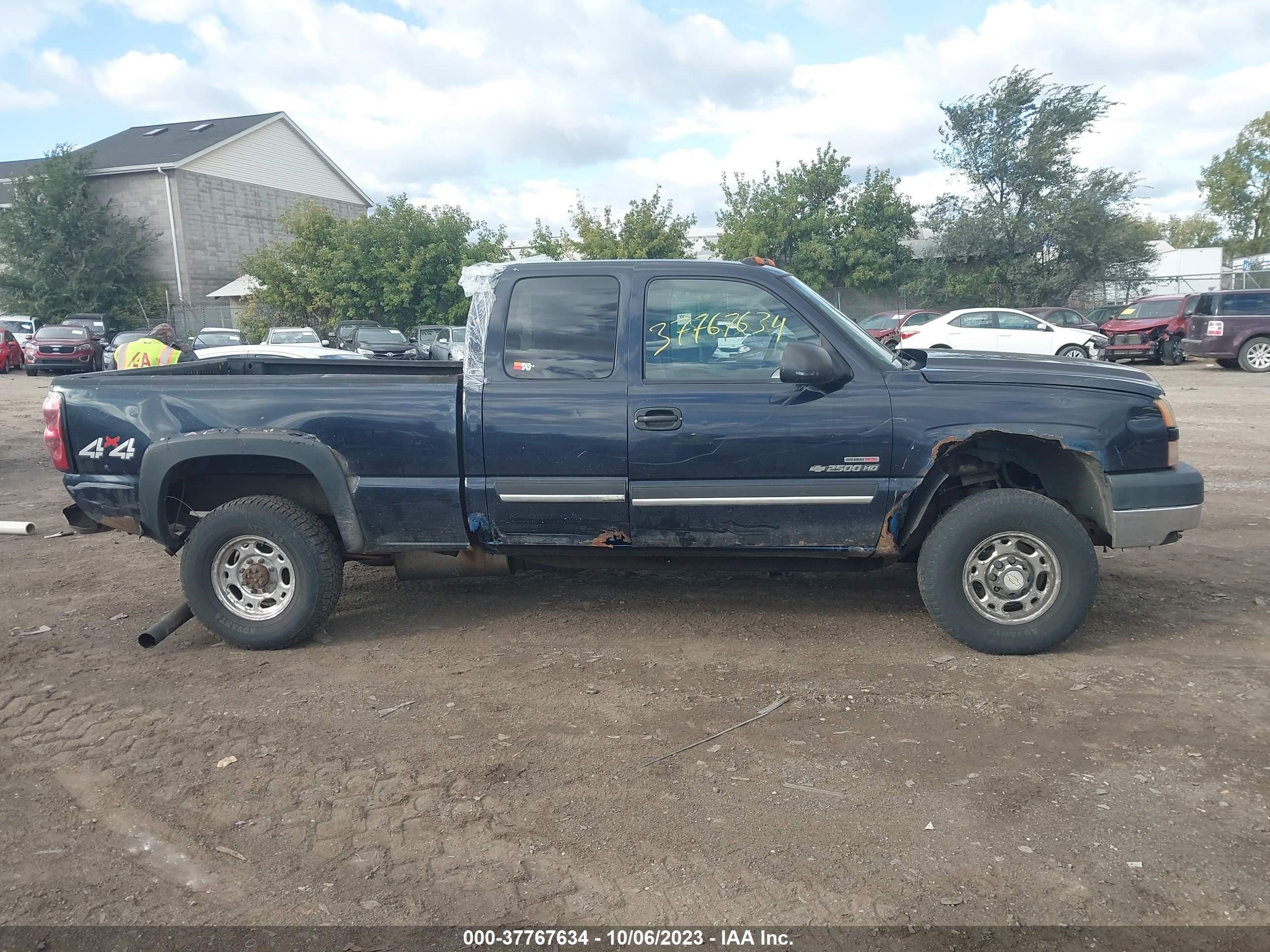 Photo 12 VIN: 1GCHK292X5E328274 - CHEVROLET SILVERADO 