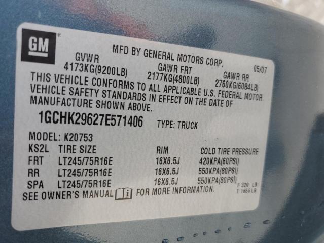 Photo 11 VIN: 1GCHK29627E571406 - CHEVROLET SILVERADO 