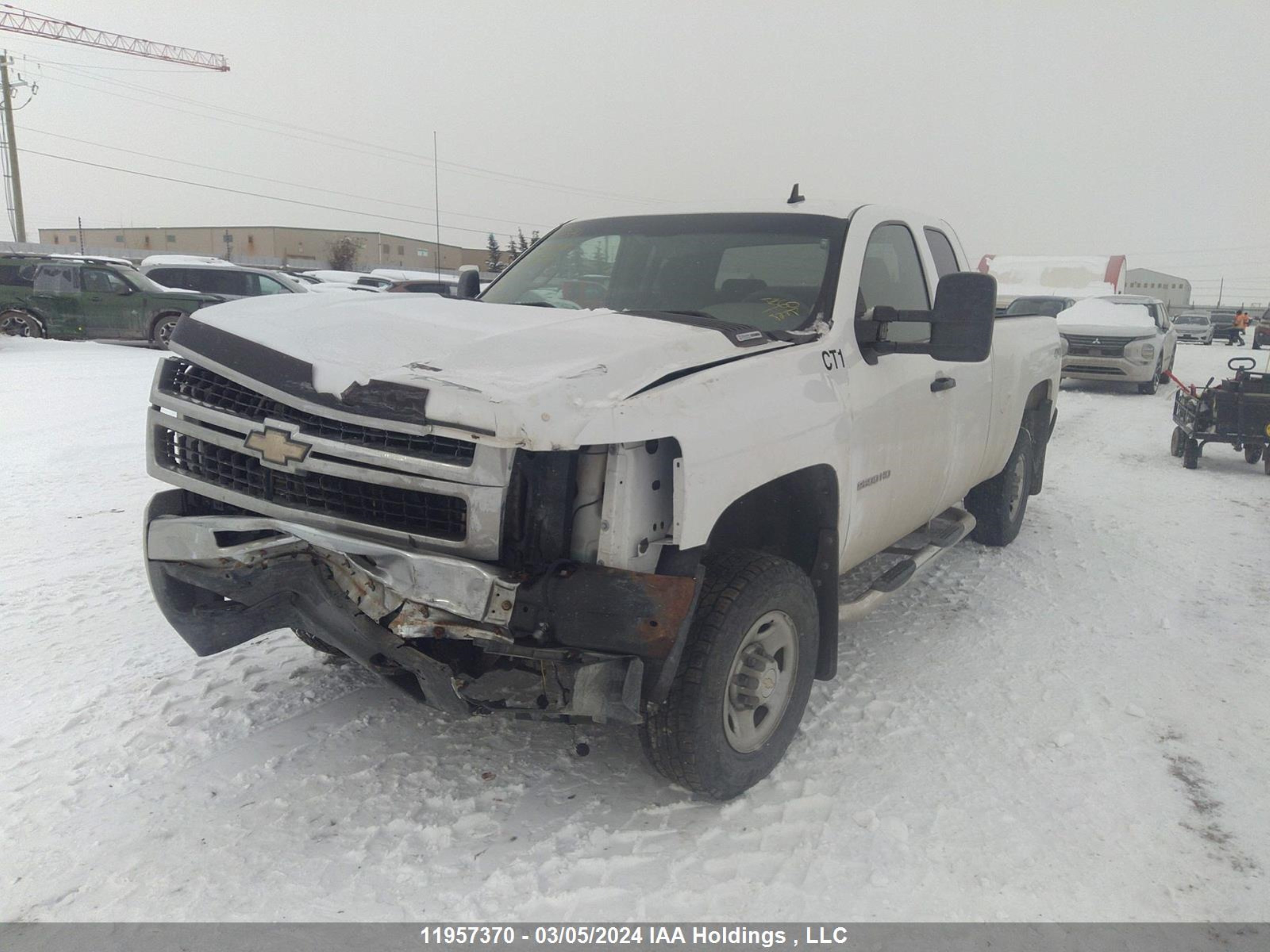 Photo 1 VIN: 1GCHK29647E581399 - CHEVROLET SILVERADO 