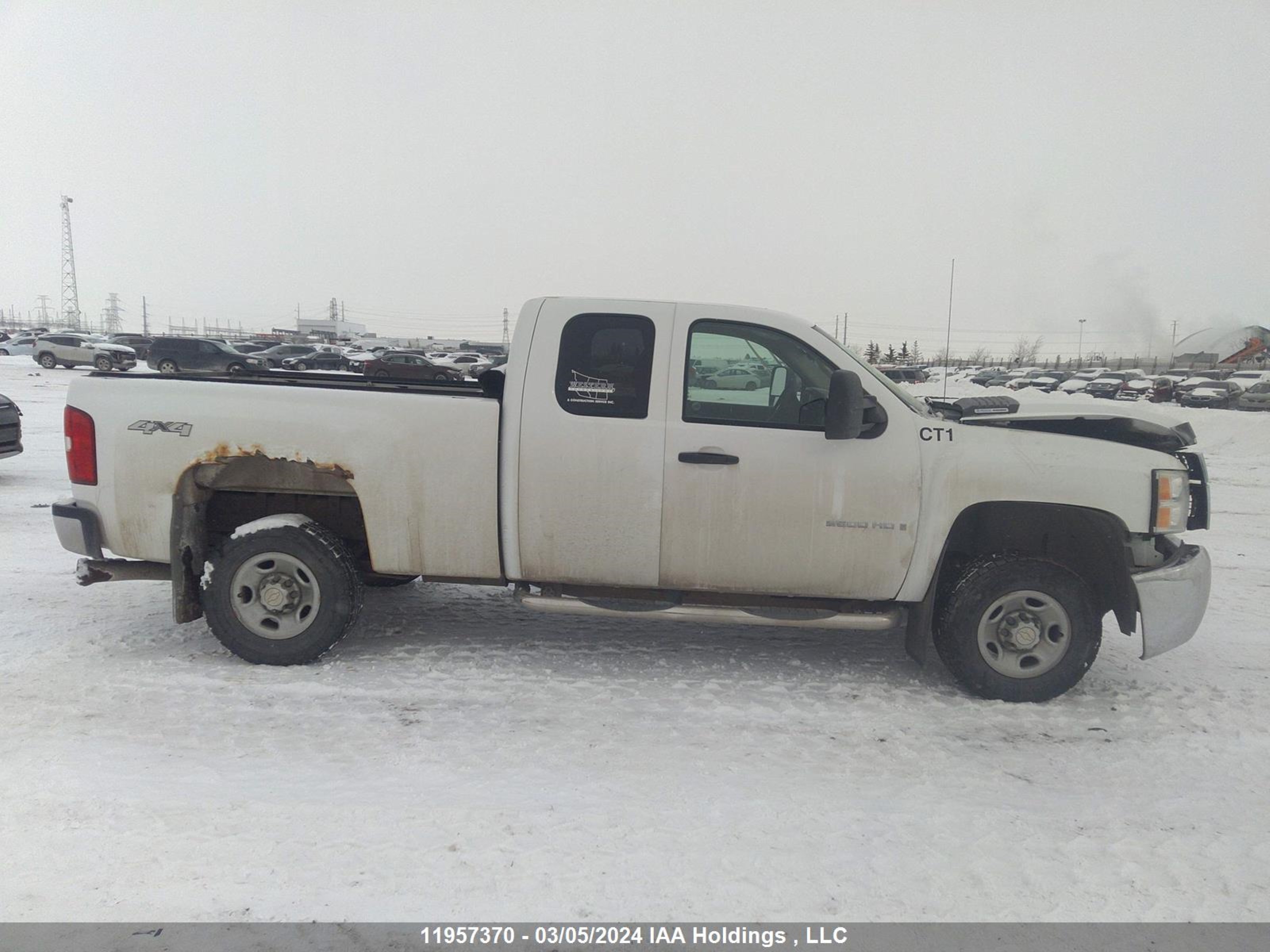 Photo 12 VIN: 1GCHK29647E581399 - CHEVROLET SILVERADO 