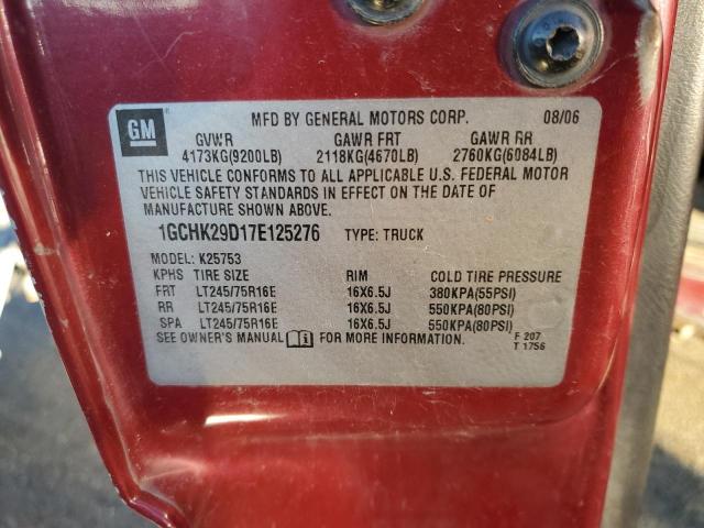 Photo 11 VIN: 1GCHK29D17E125276 - CHEVROLET SILVERADO 