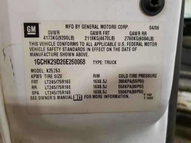 Photo 11 VIN: 1GCHK29D26E260068 - CHEVROLET SILVERADO 