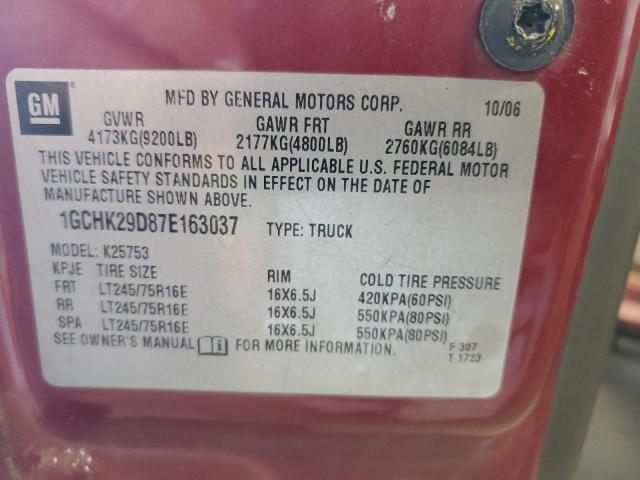 Photo 11 VIN: 1GCHK29D87E163037 - CHEVROLET SILVERADO 