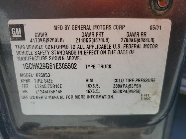 Photo 11 VIN: 1GCHK29G61E305502 - CHEVROLET SILVERADO 