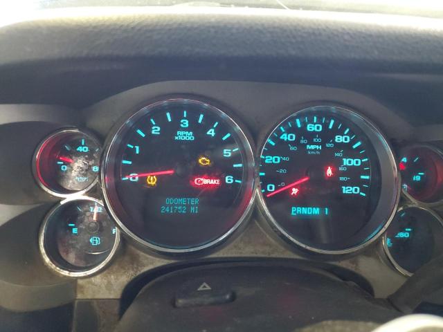 Photo 8 VIN: 1GCHK29K67E543220 - CHEVROLET SILVERADO 