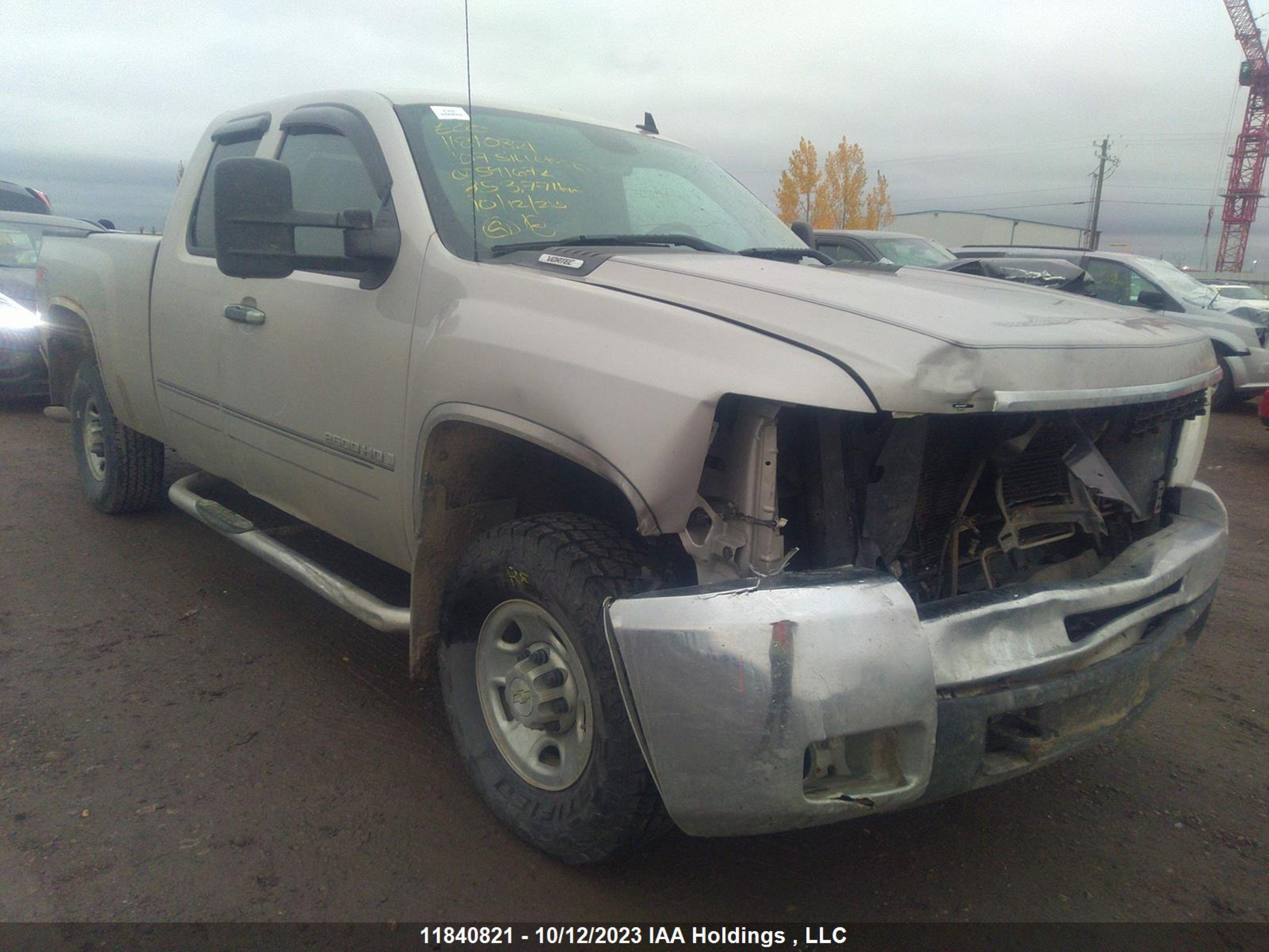 Photo 0 VIN: 1GCHK29K67E591672 - CHEVROLET SILVERADO 