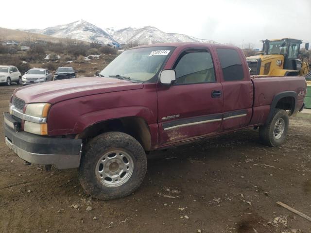 Photo 0 VIN: 1GCHK29U14E396186 - CHEVROLET SILVERADO 