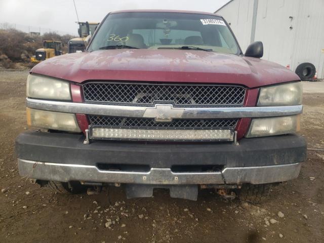 Photo 4 VIN: 1GCHK29U14E396186 - CHEVROLET SILVERADO 