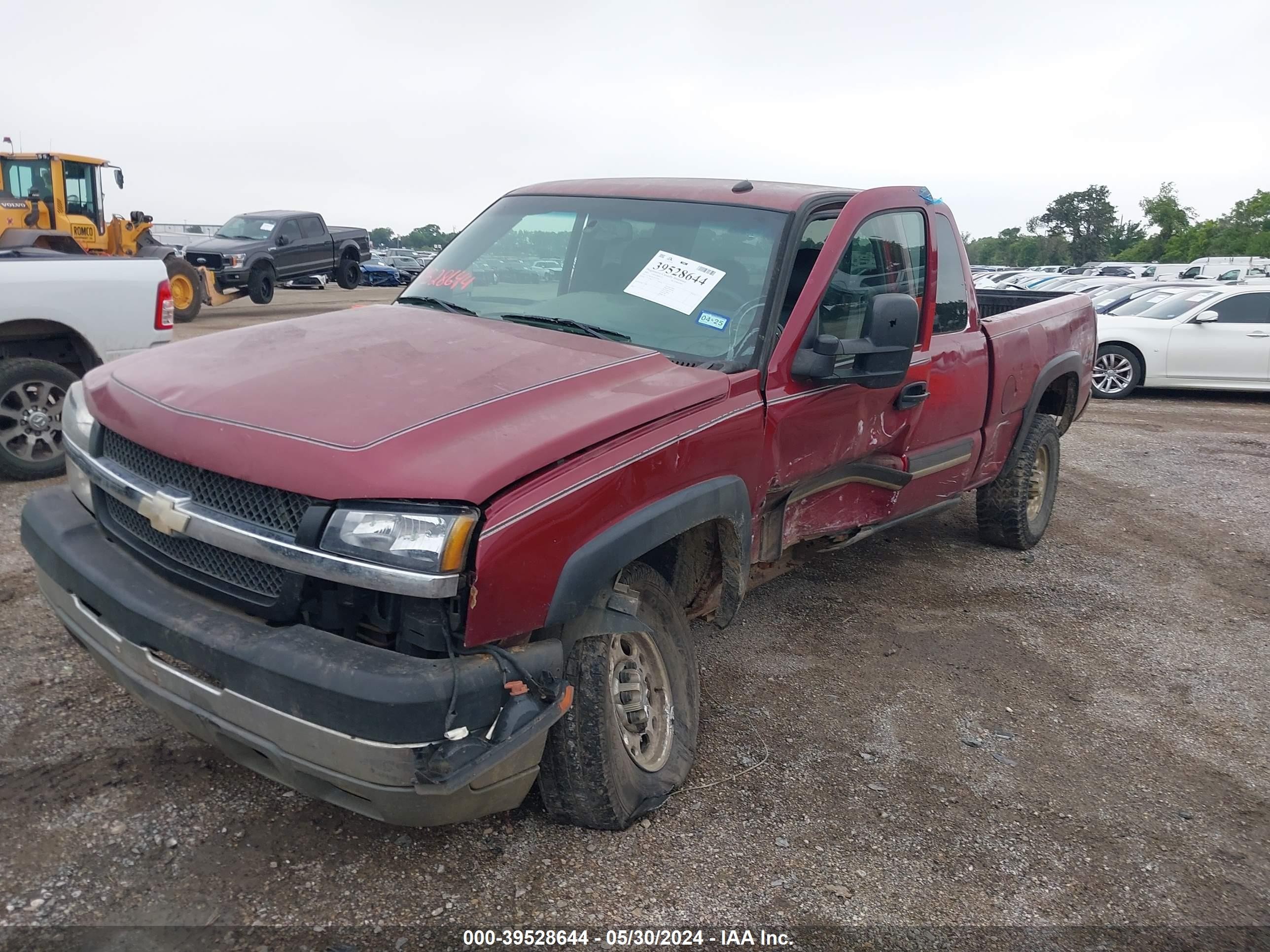 Photo 1 VIN: 1GCHK29U15E153303 - CHEVROLET SILVERADO 