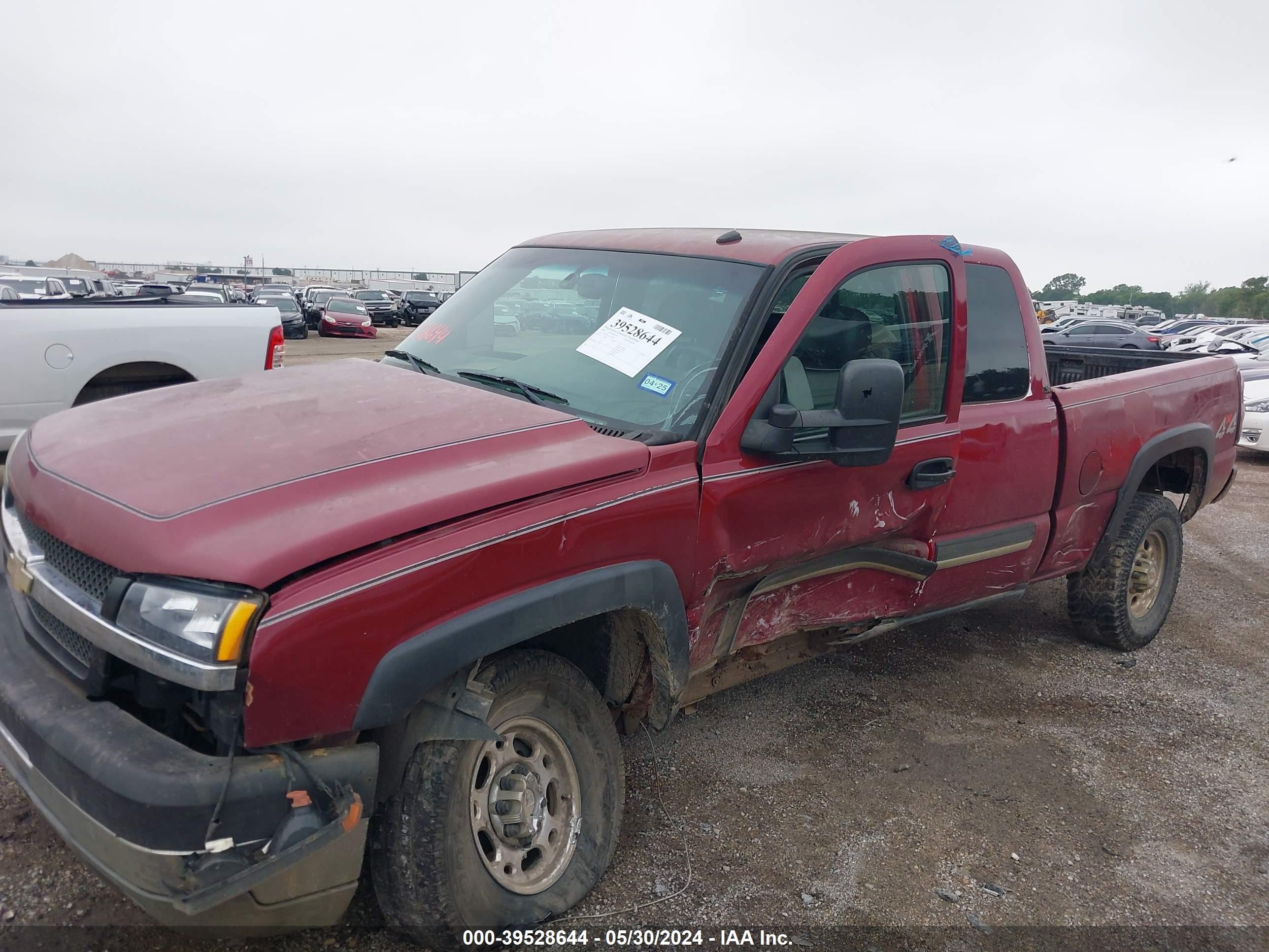 Photo 11 VIN: 1GCHK29U15E153303 - CHEVROLET SILVERADO 