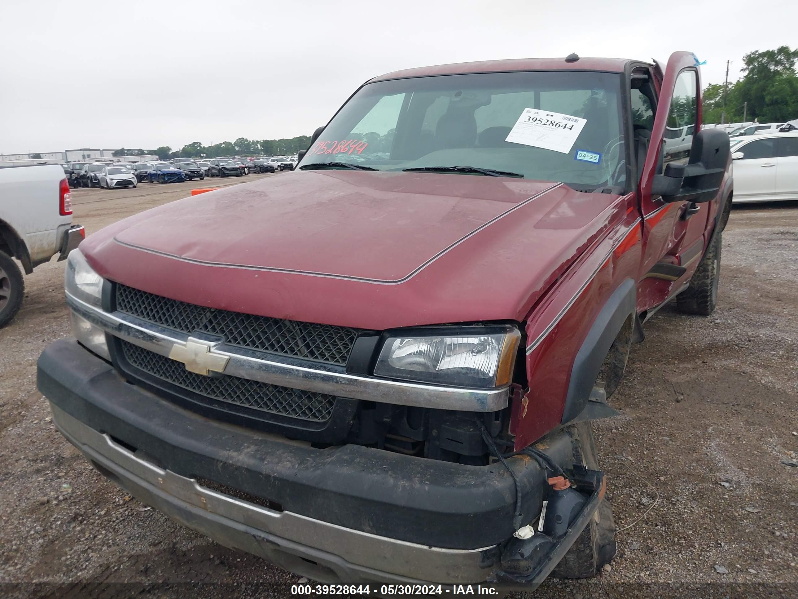 Photo 12 VIN: 1GCHK29U15E153303 - CHEVROLET SILVERADO 