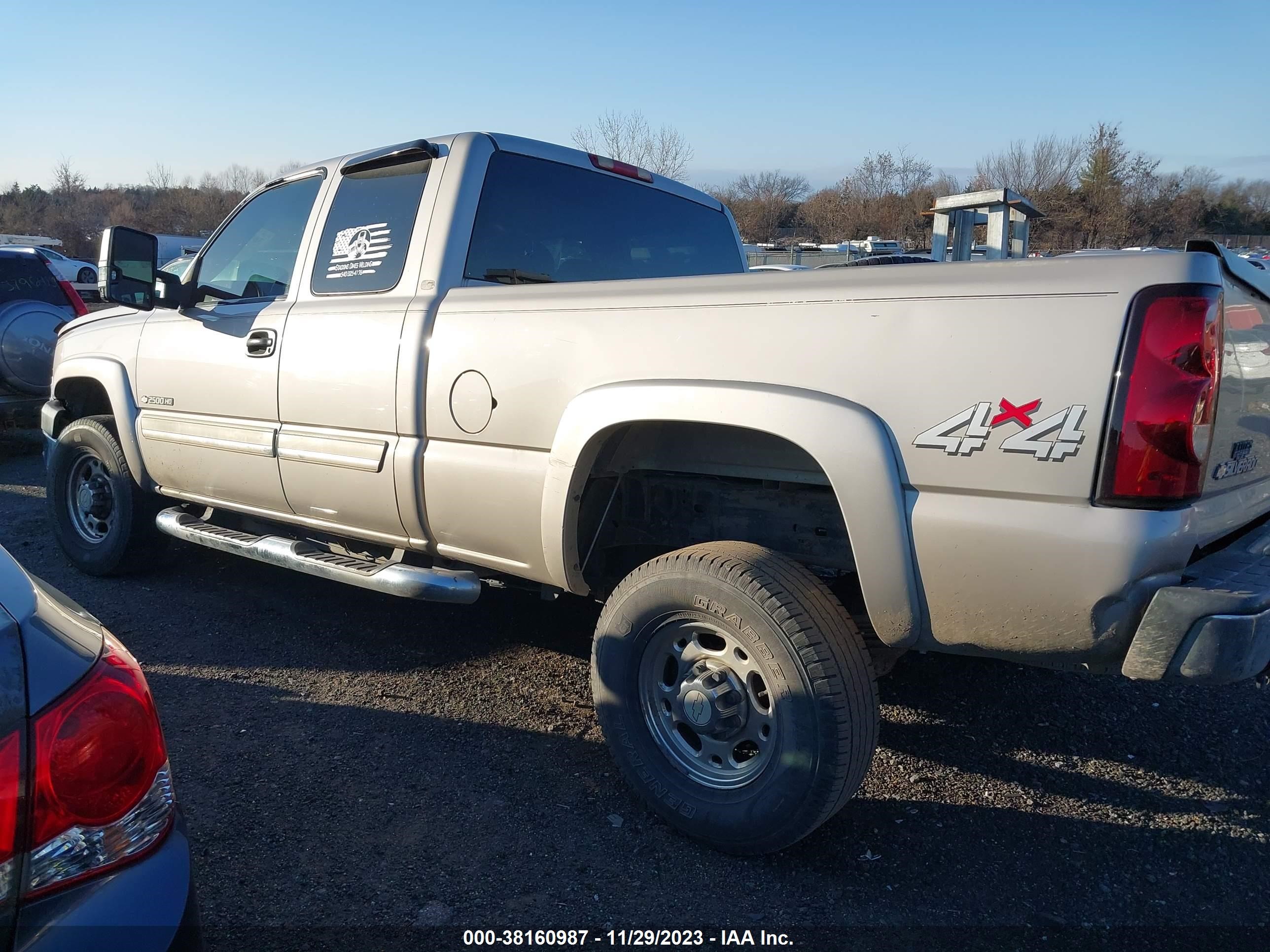 Photo 14 VIN: 1GCHK29U15E340427 - CHEVROLET SILVERADO 